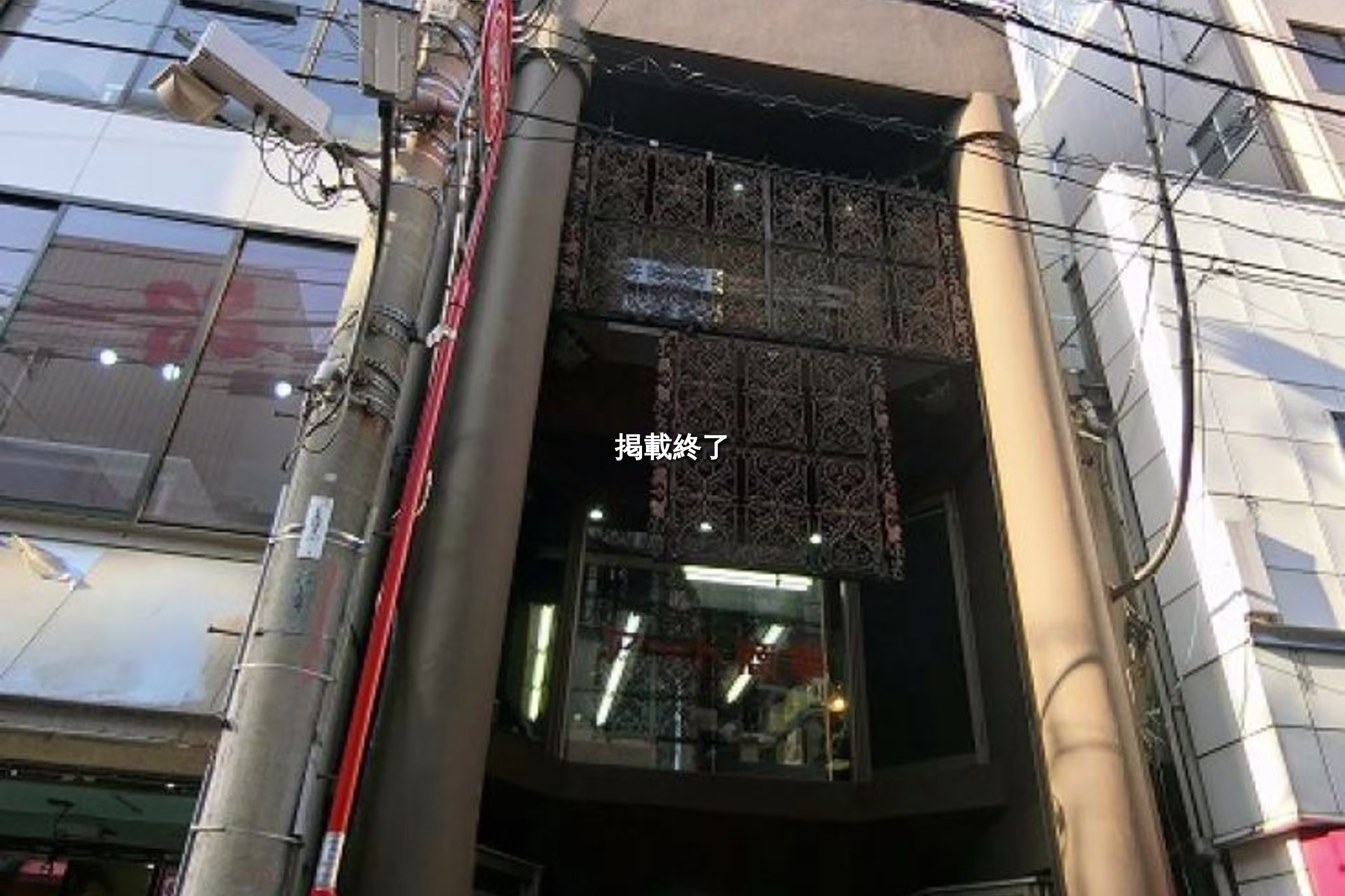 日本橋馬喰町1-6-15