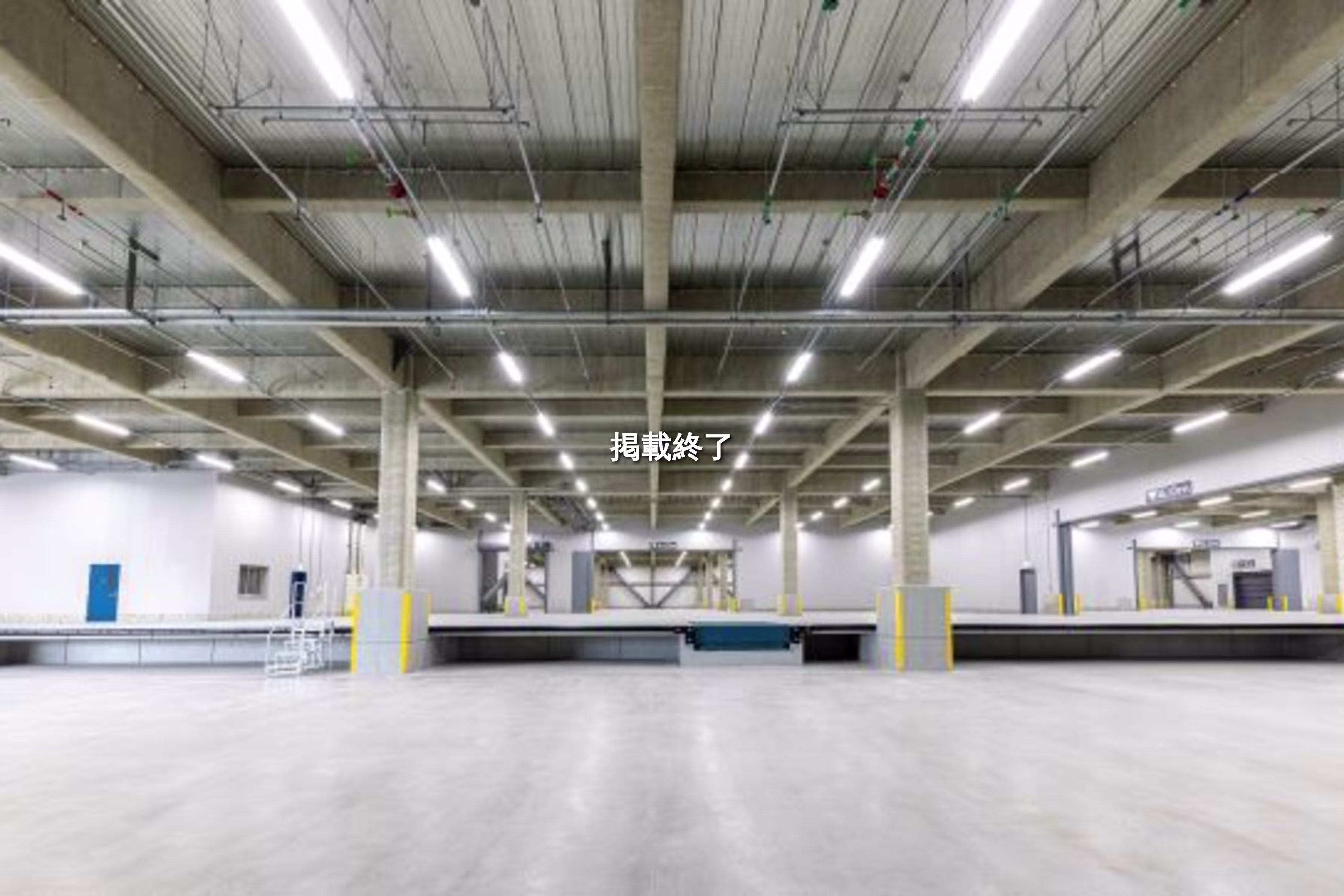 OAK LOGISTICS CENTER名古屋