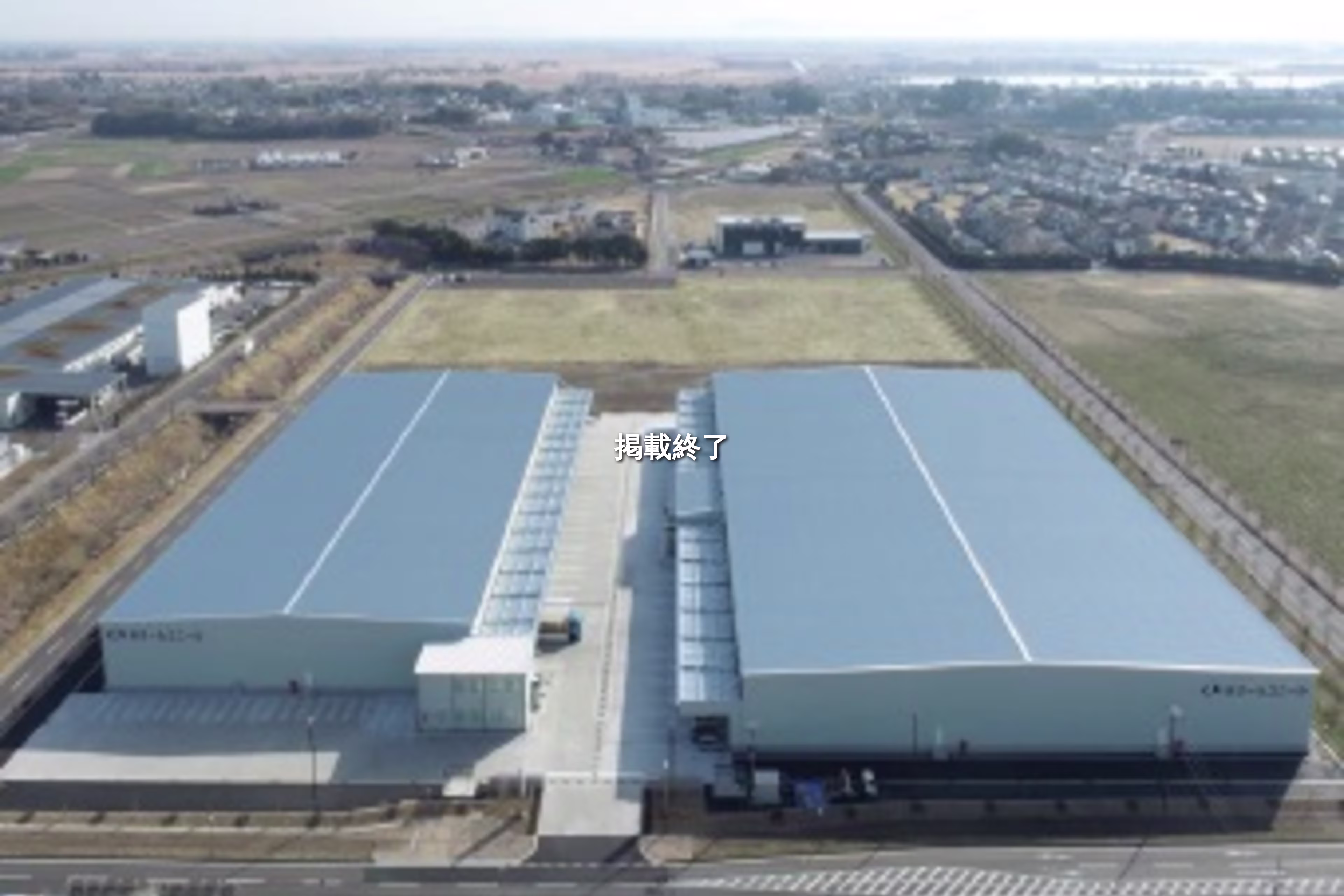 館林東部第二物流センターA棟