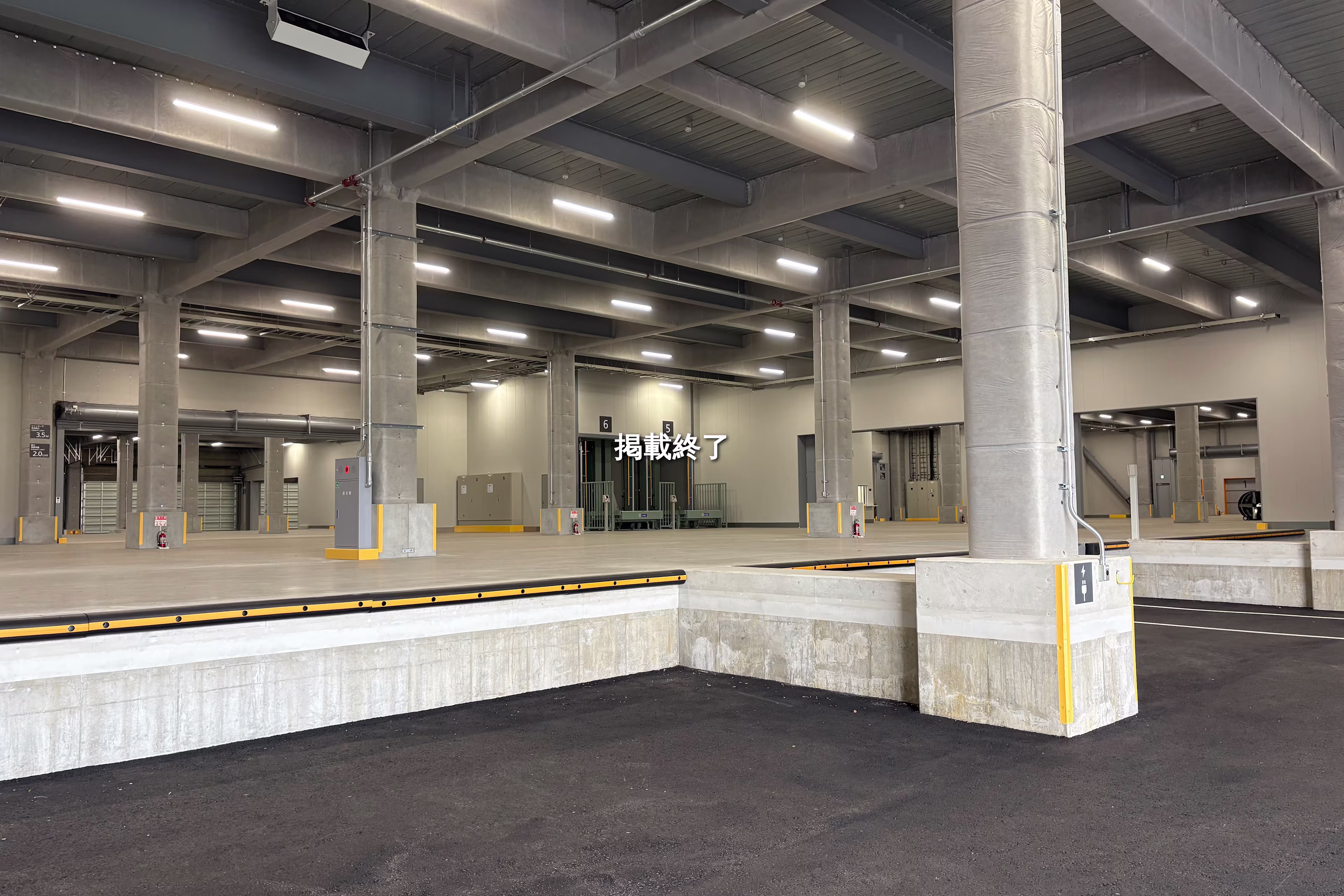 ESR日高ディストリビューションセンター