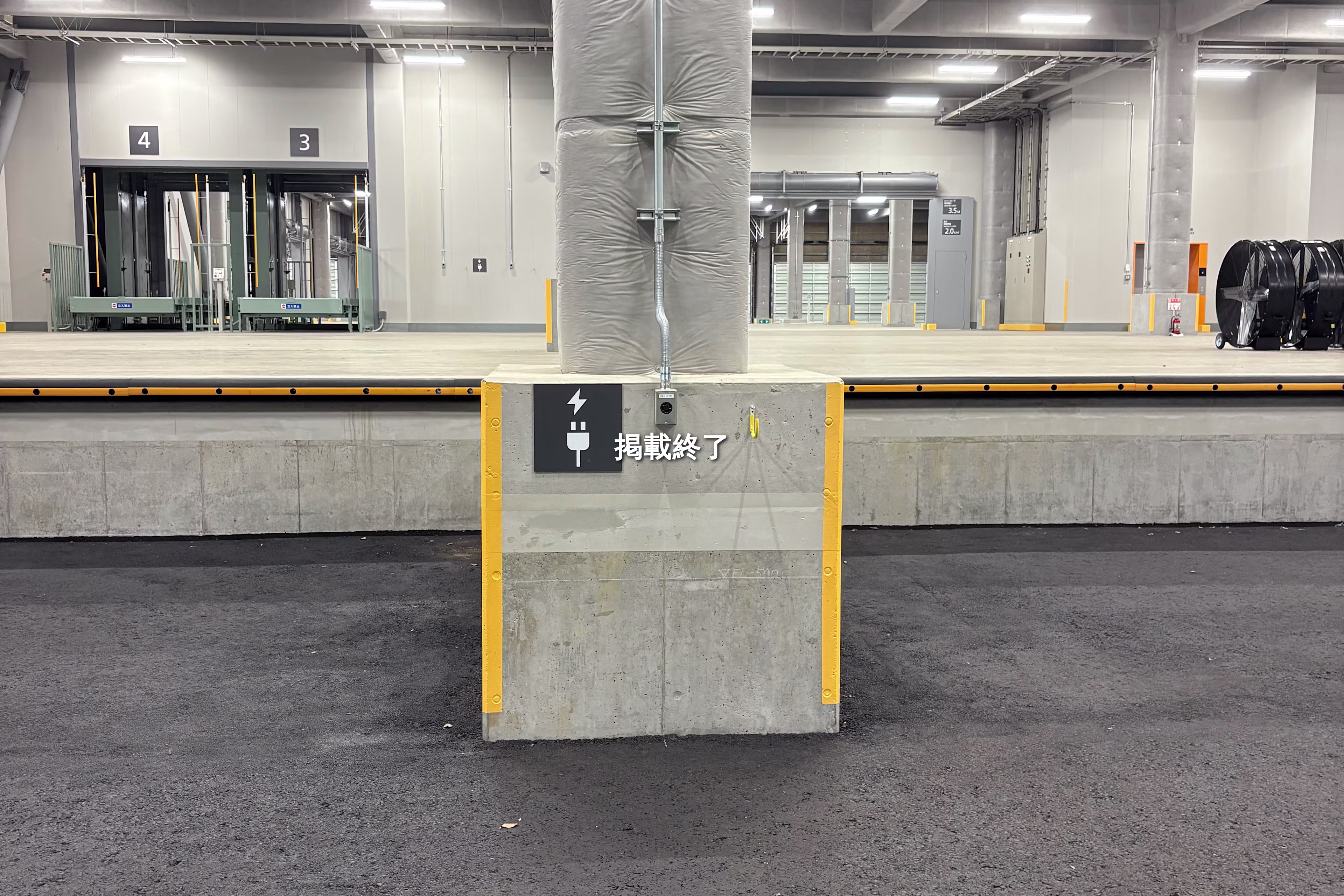 ESR日高ディストリビューションセンター