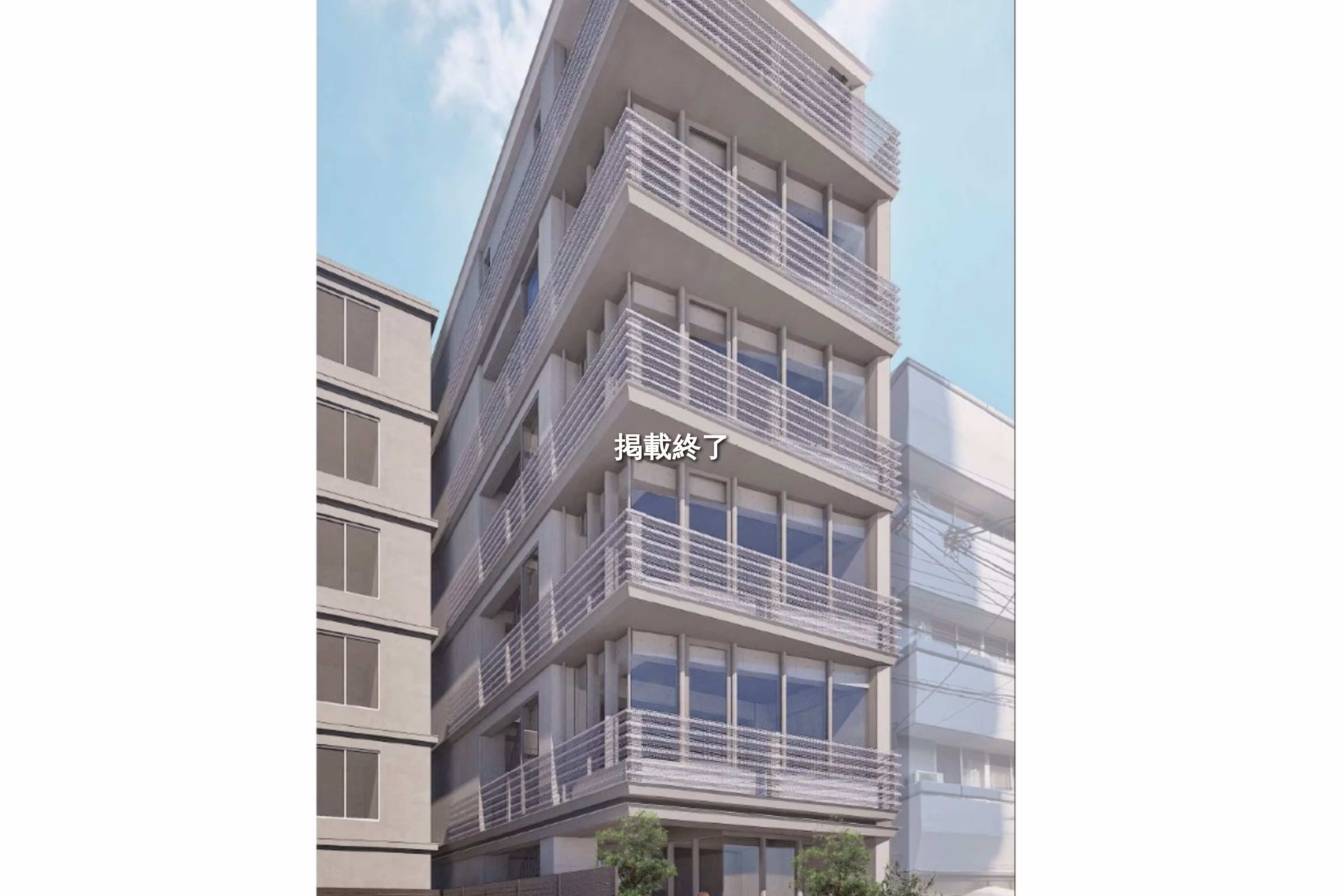 南久宝寺町1-6-1