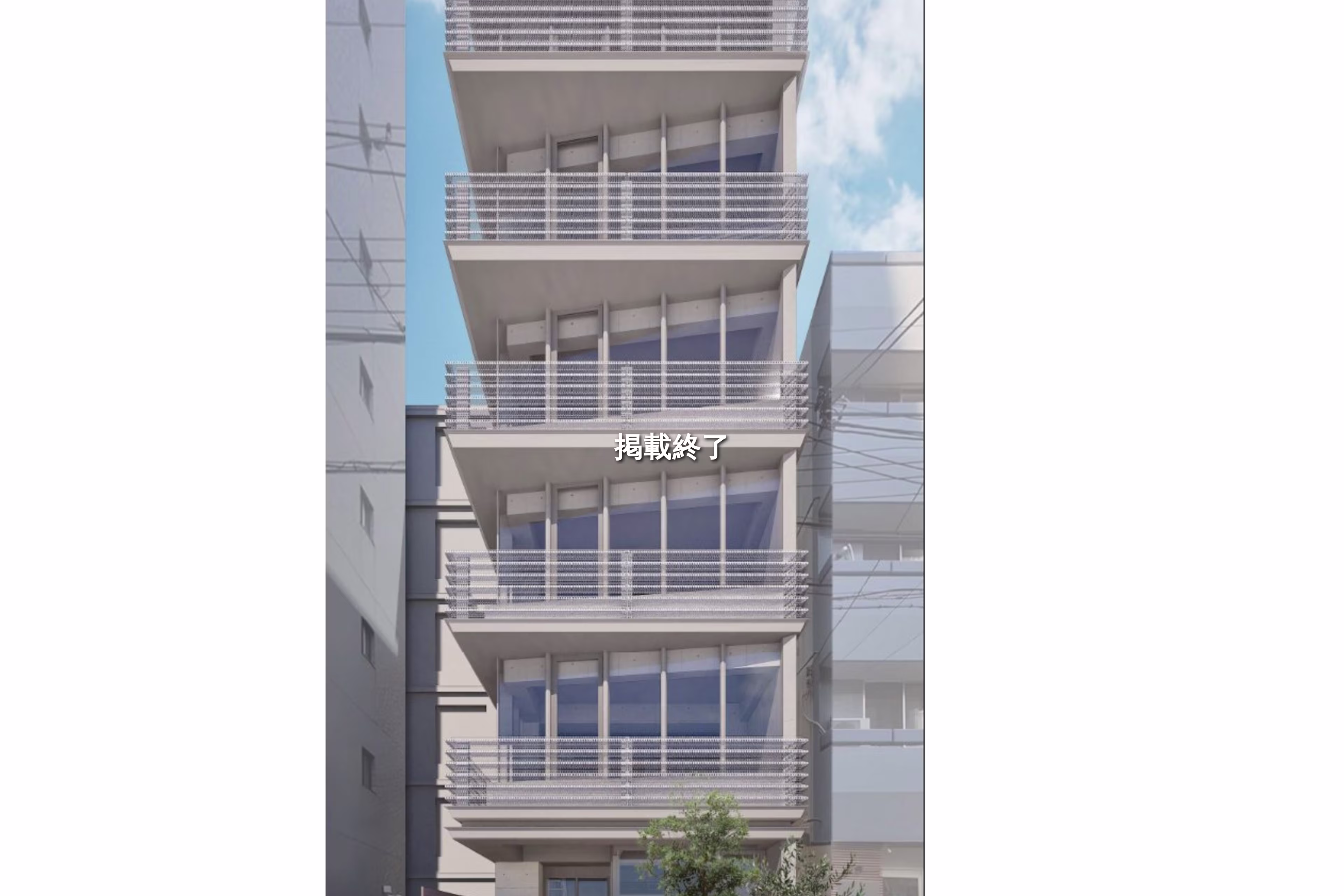 南久宝寺町1-6-1