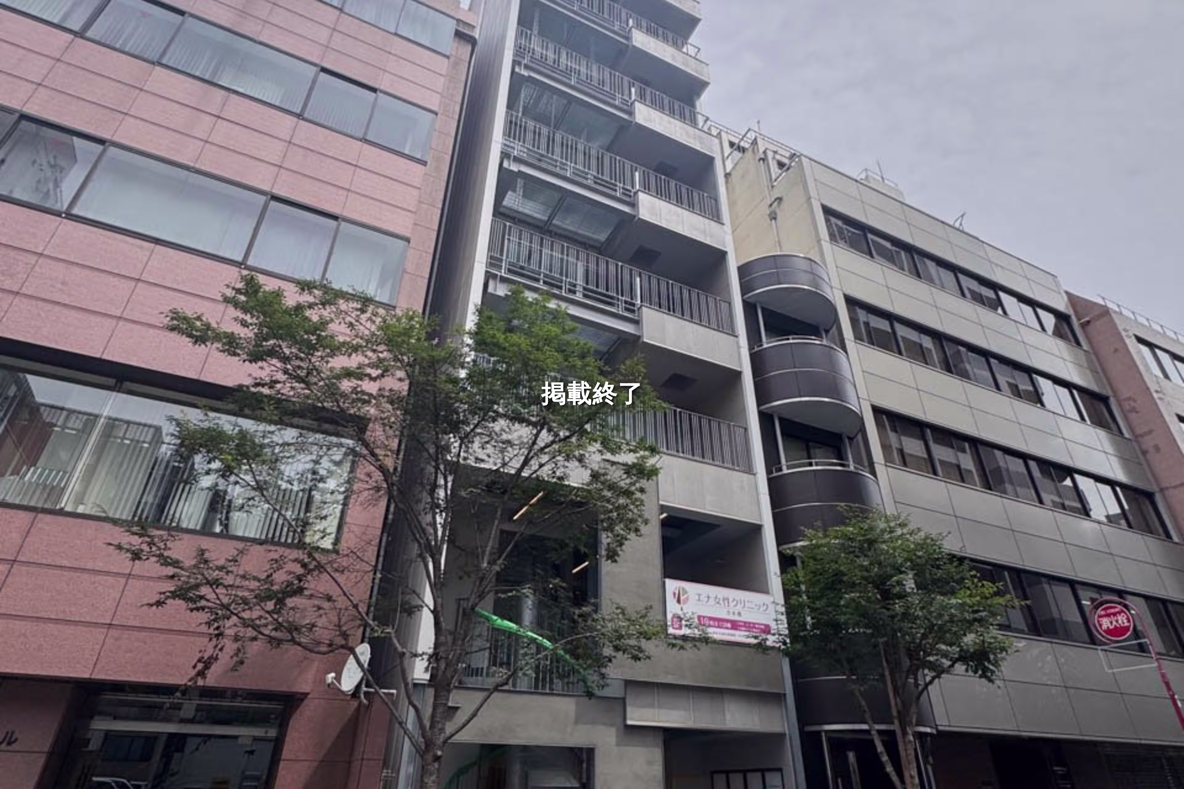 日本橋本町4-5-13