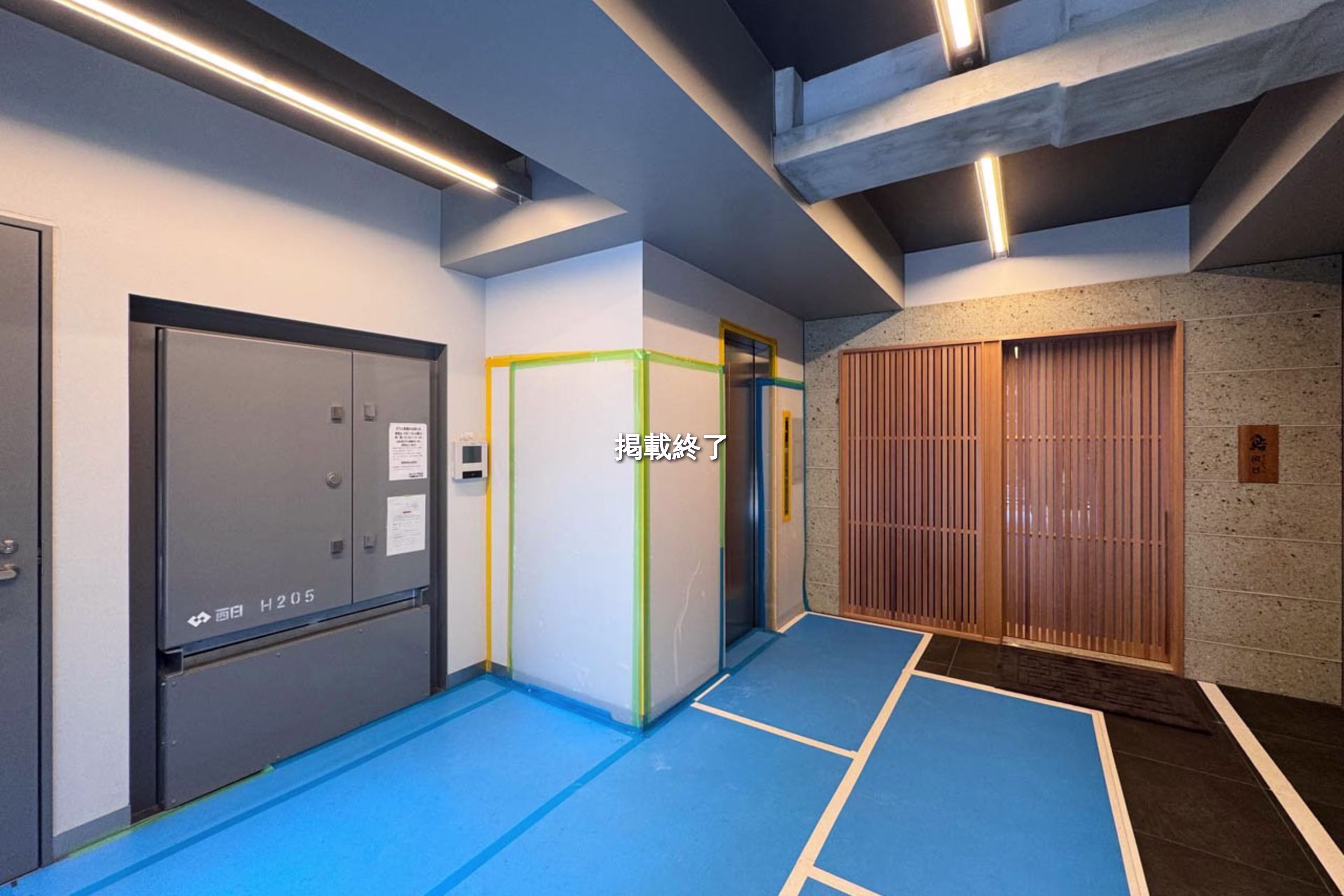 日本橋本町4-5-13