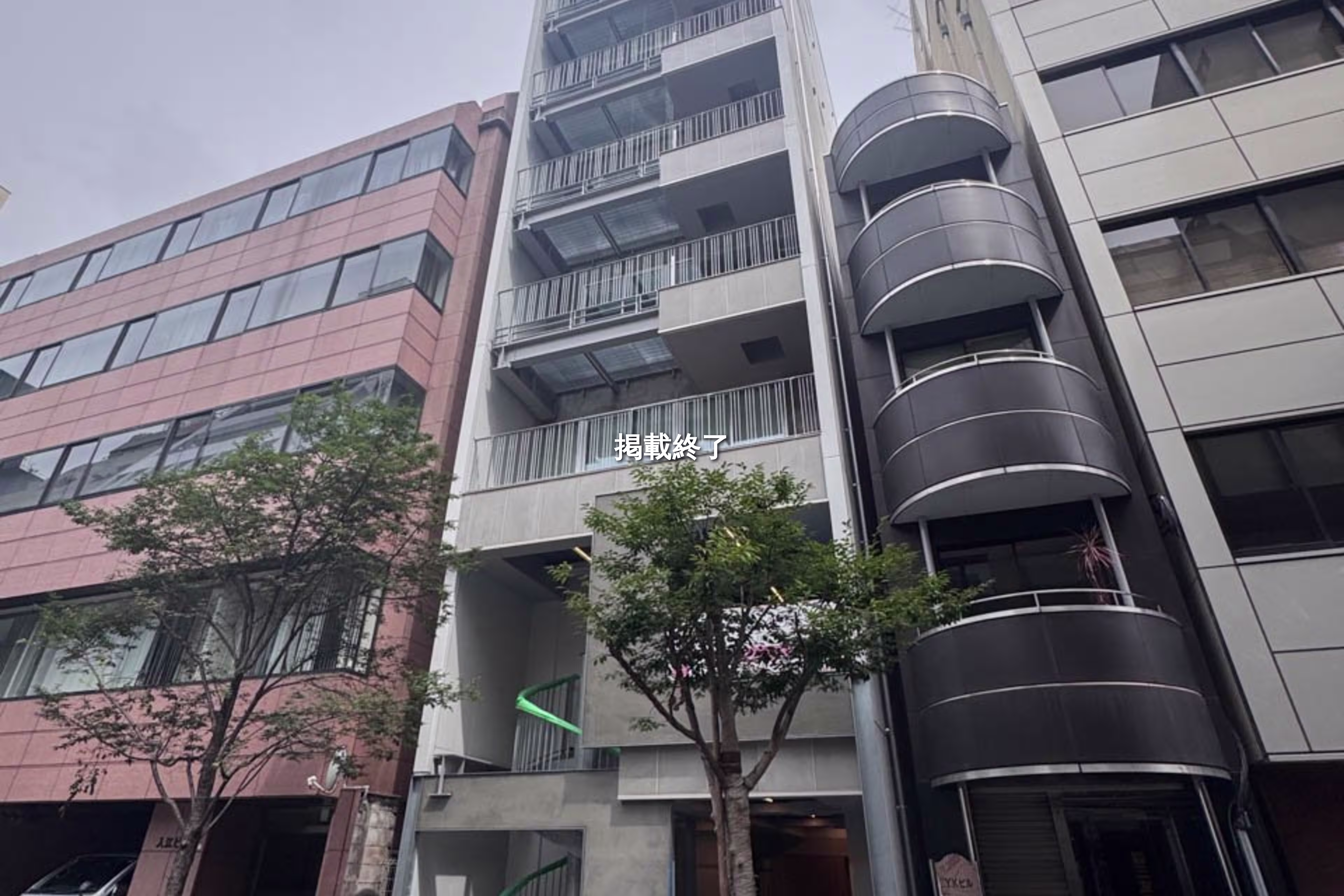 日本橋本町4-5-13