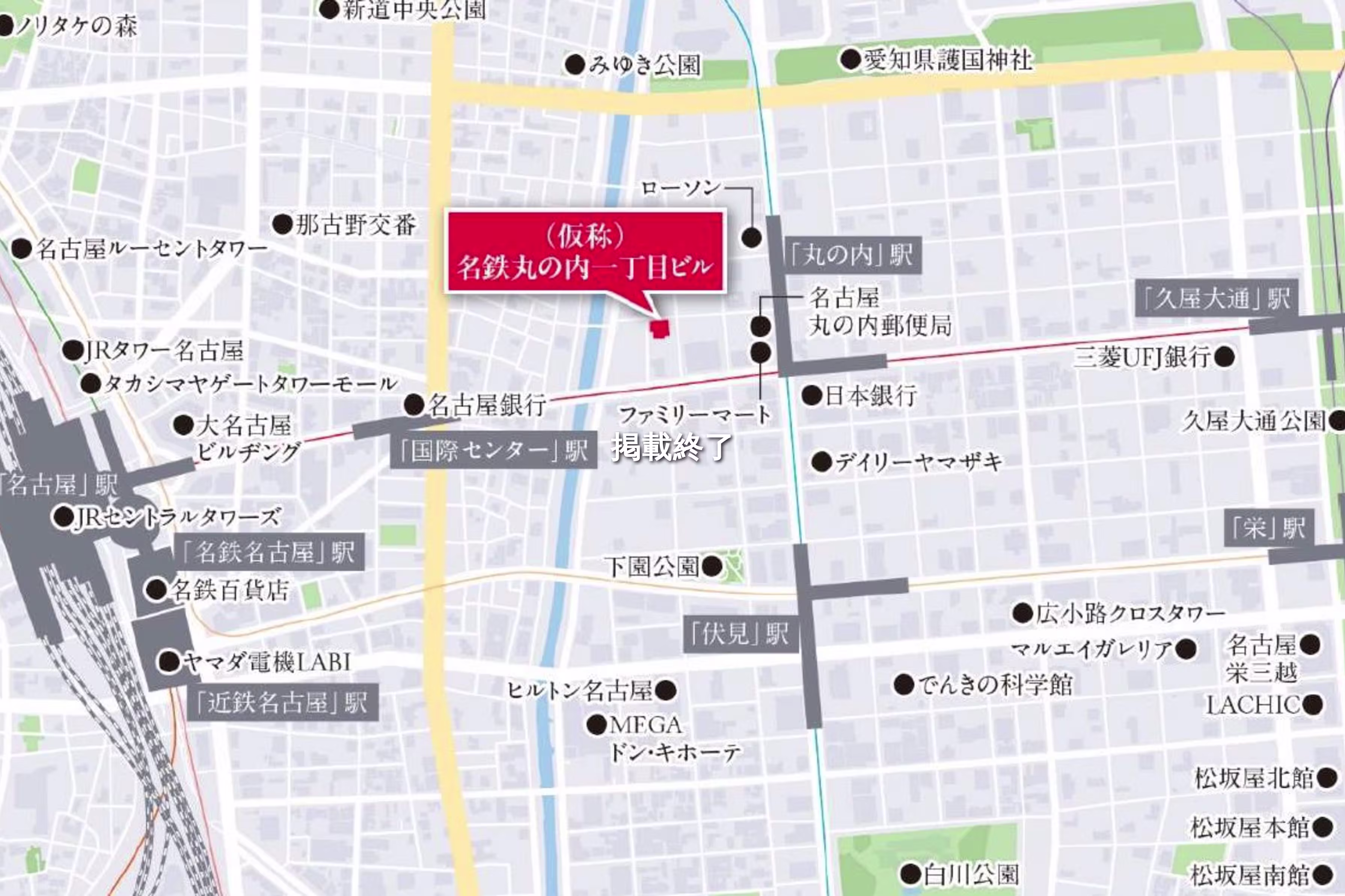 丸の内1-1501（地番）