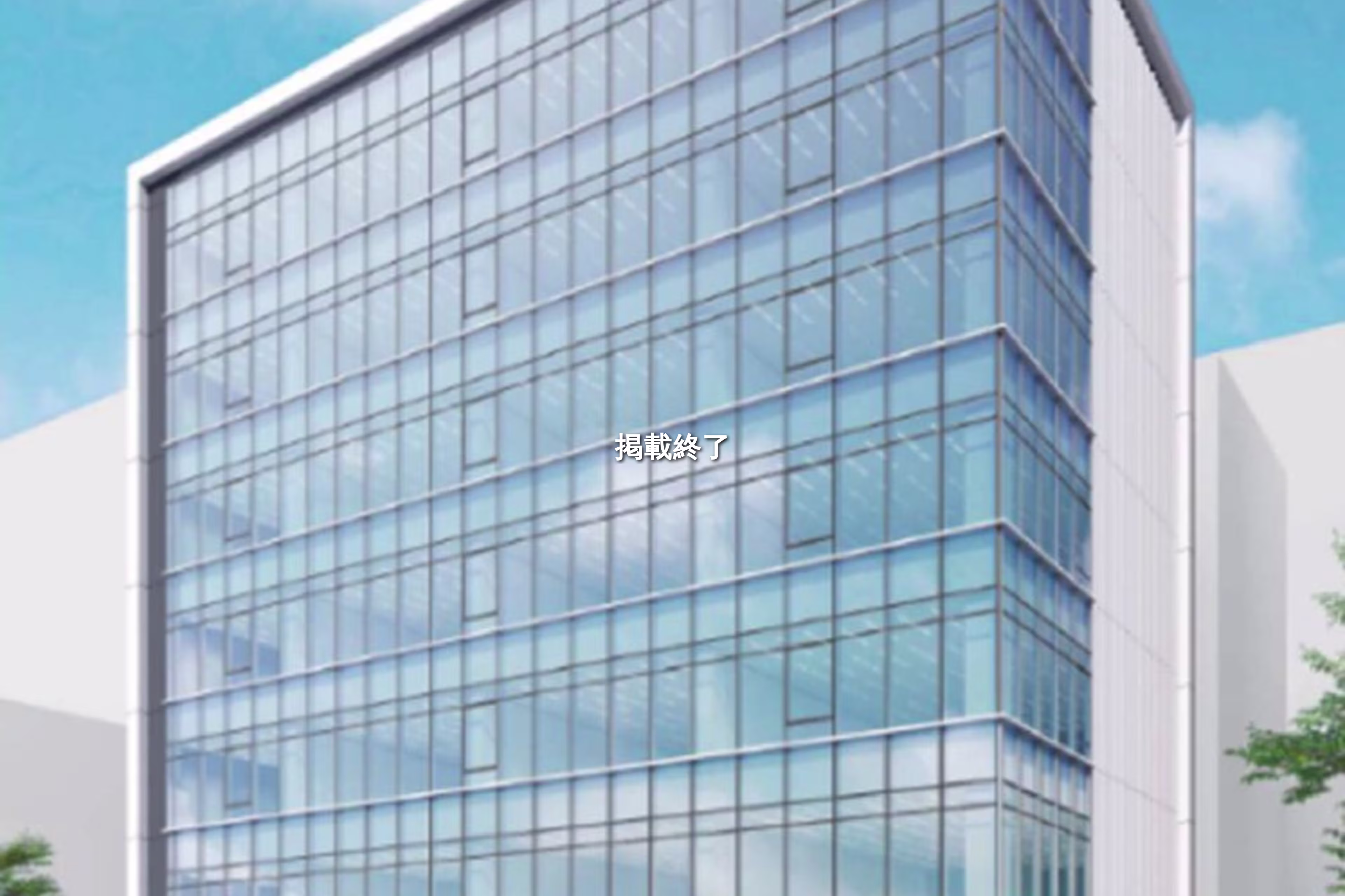 丸の内1-1501（地番）