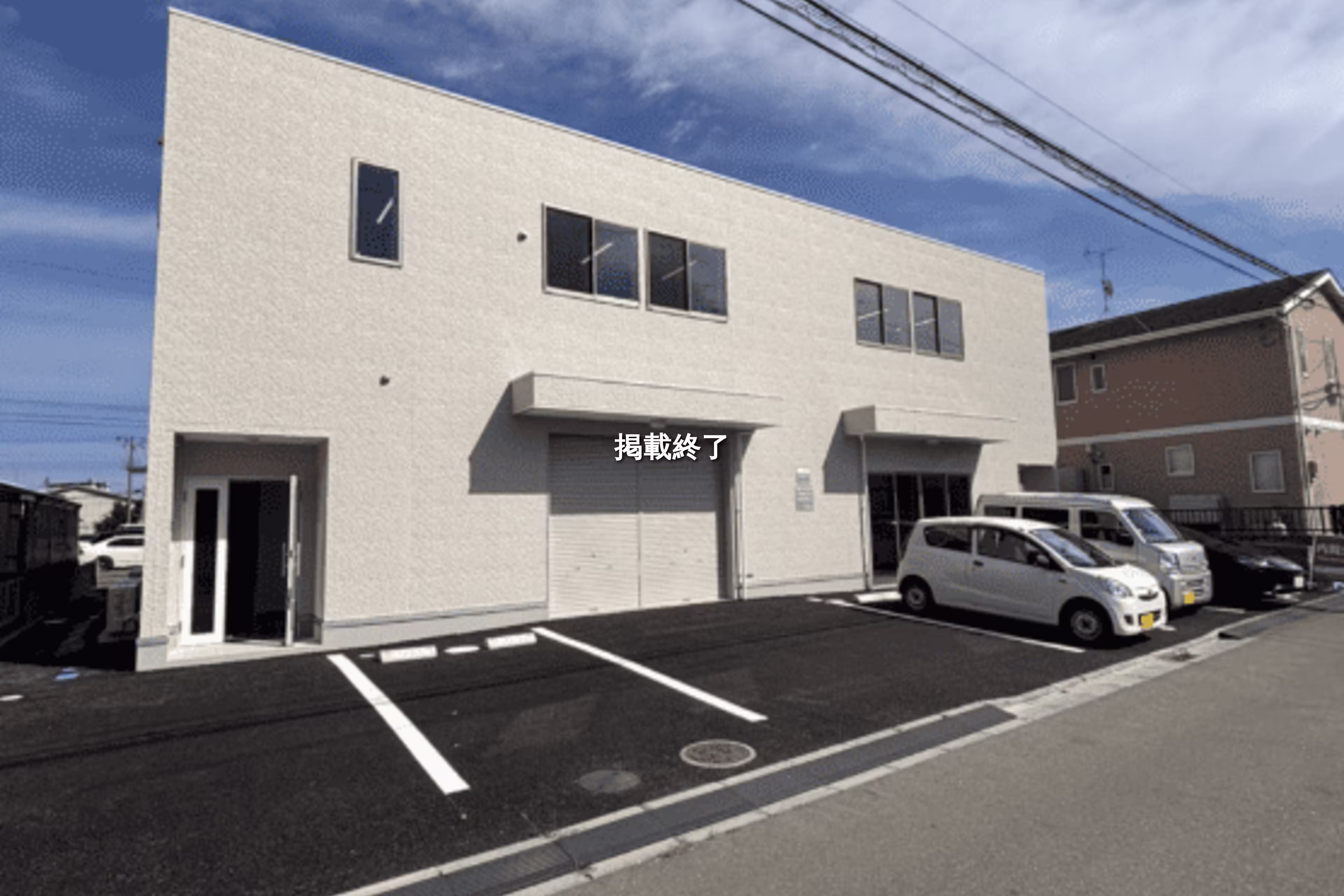 六丁の目中町22-15