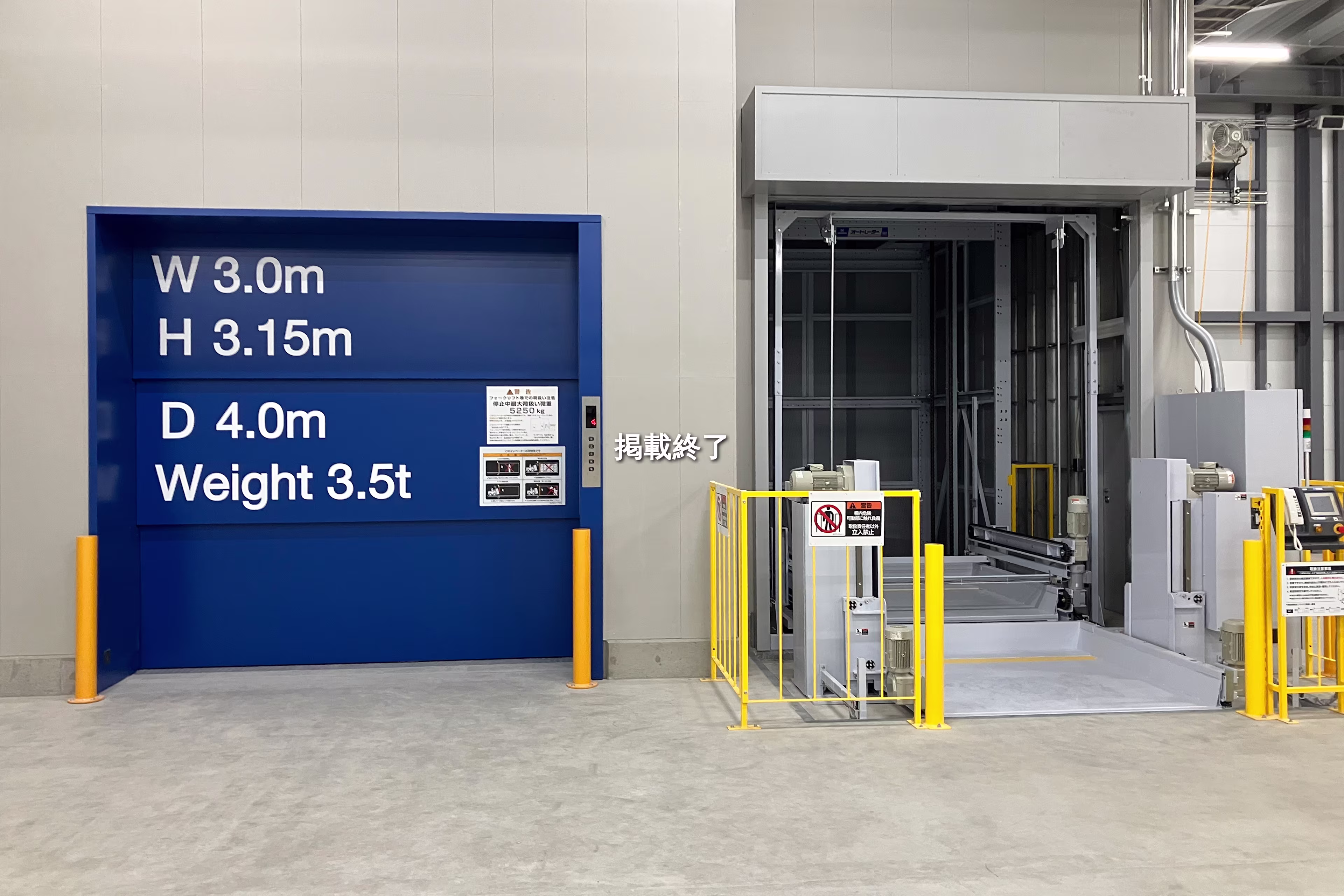 【一棟貸】LOGIBASE柏