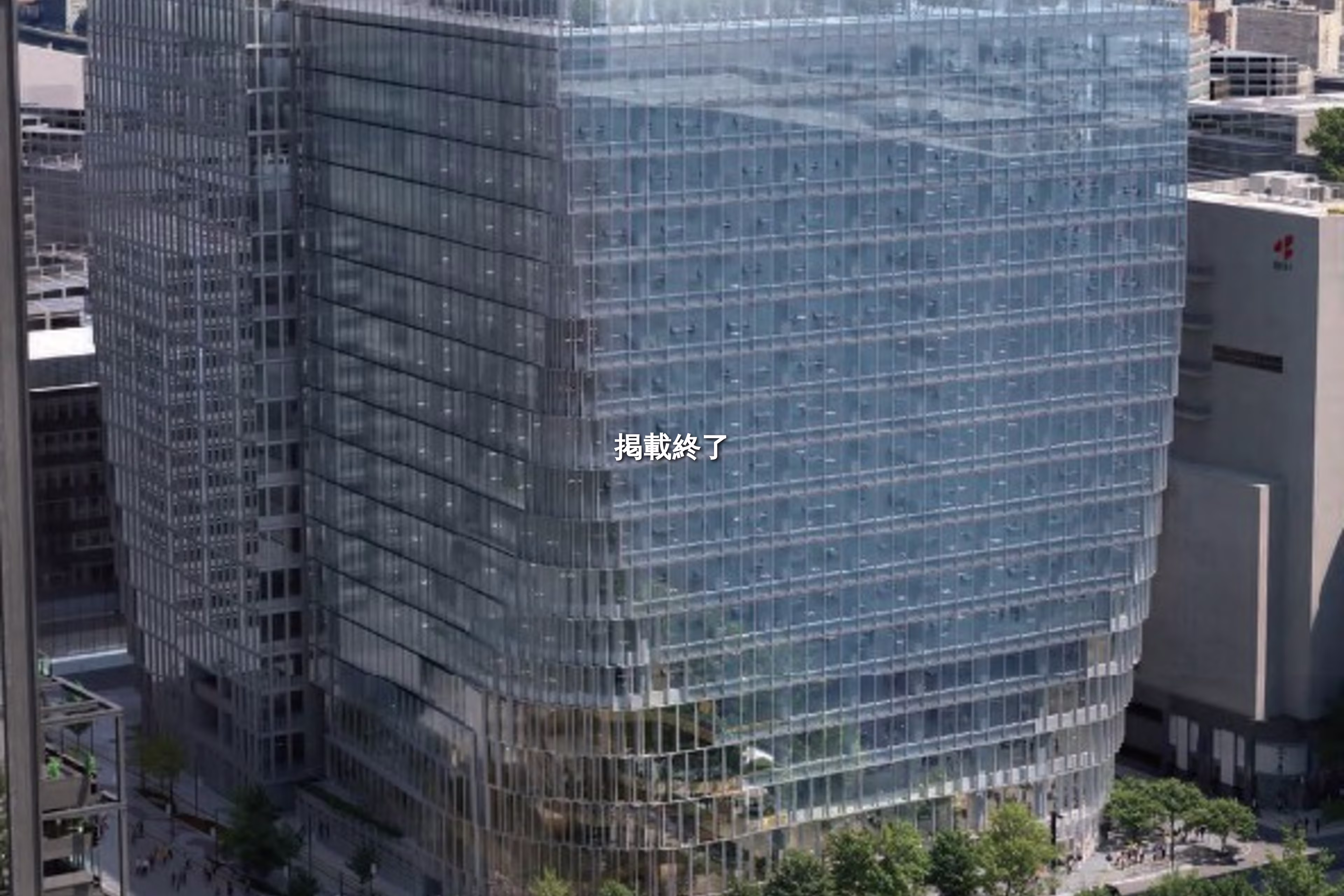 天神1-76-1、76-2他（未定）