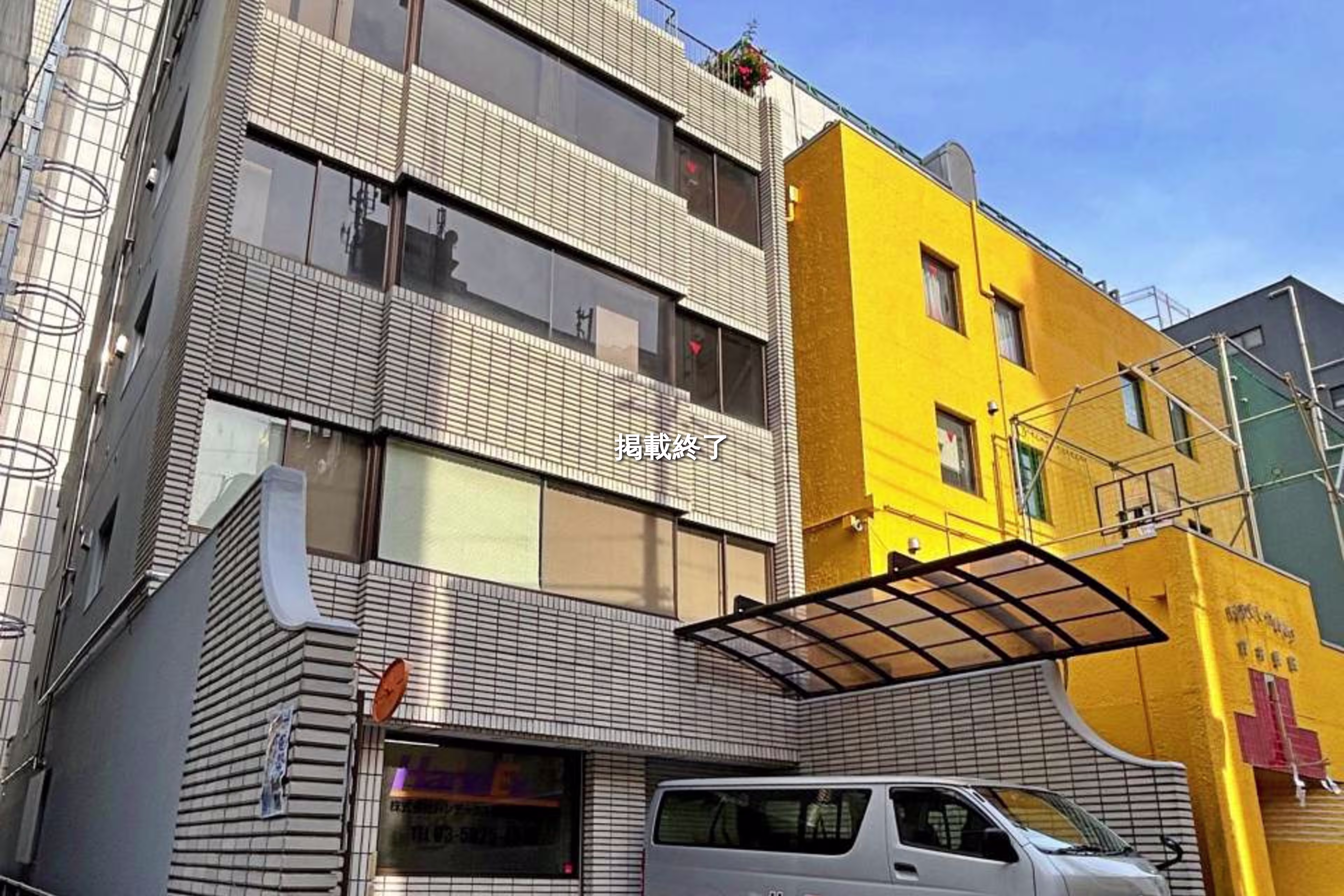 神田和泉町1-13-13