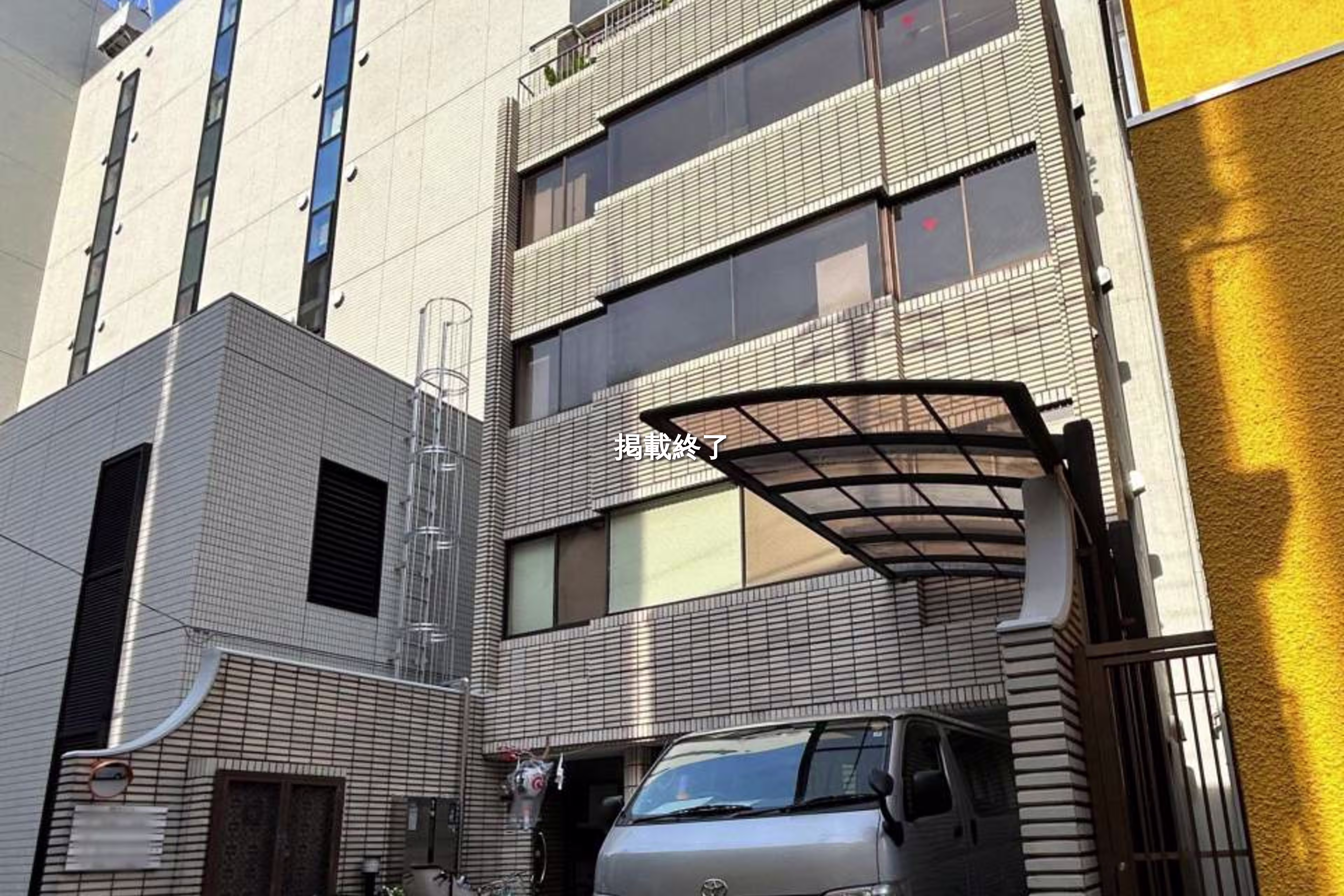 神田和泉町1-13-13