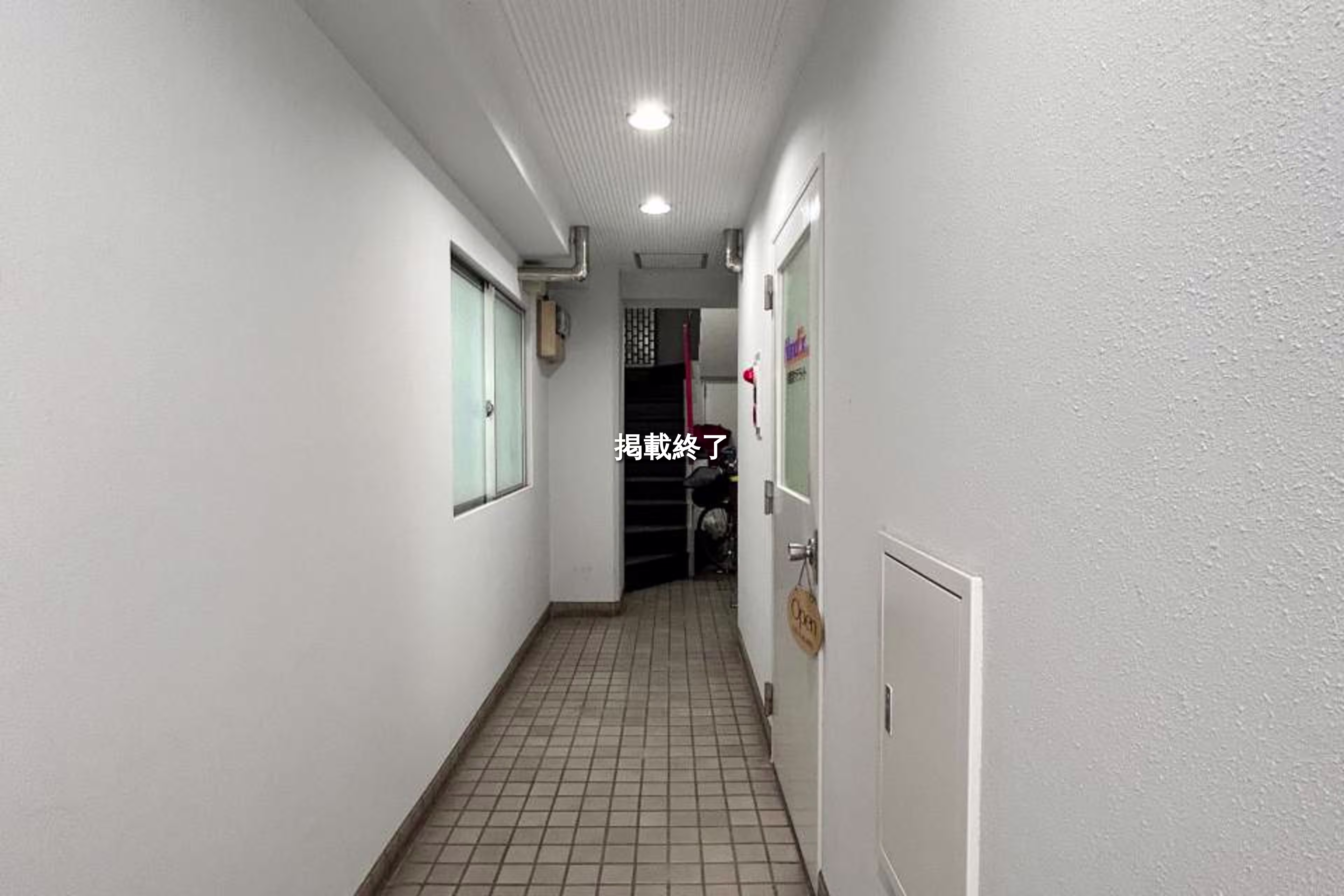 神田和泉町1-13-13