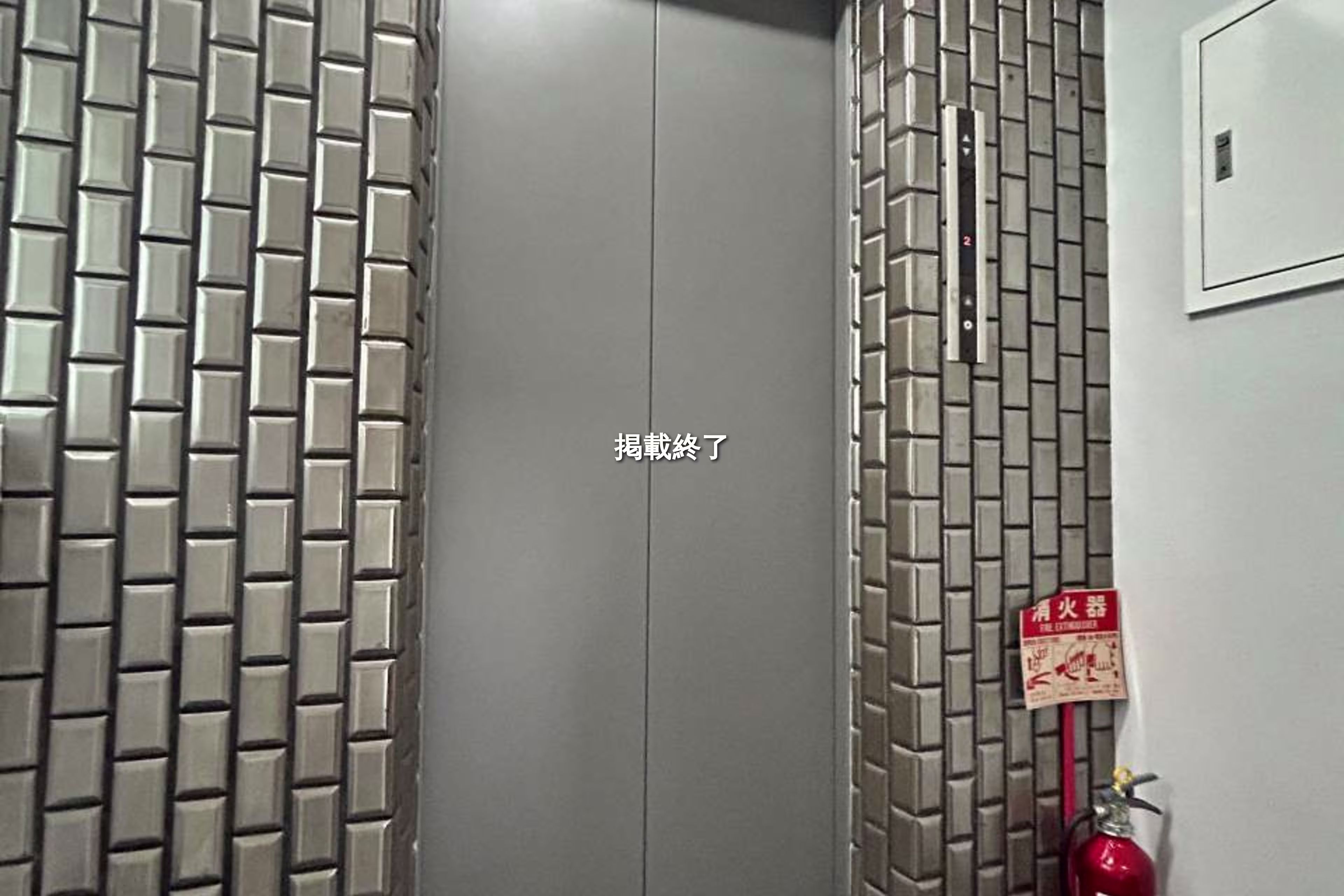 神田和泉町1-13-13