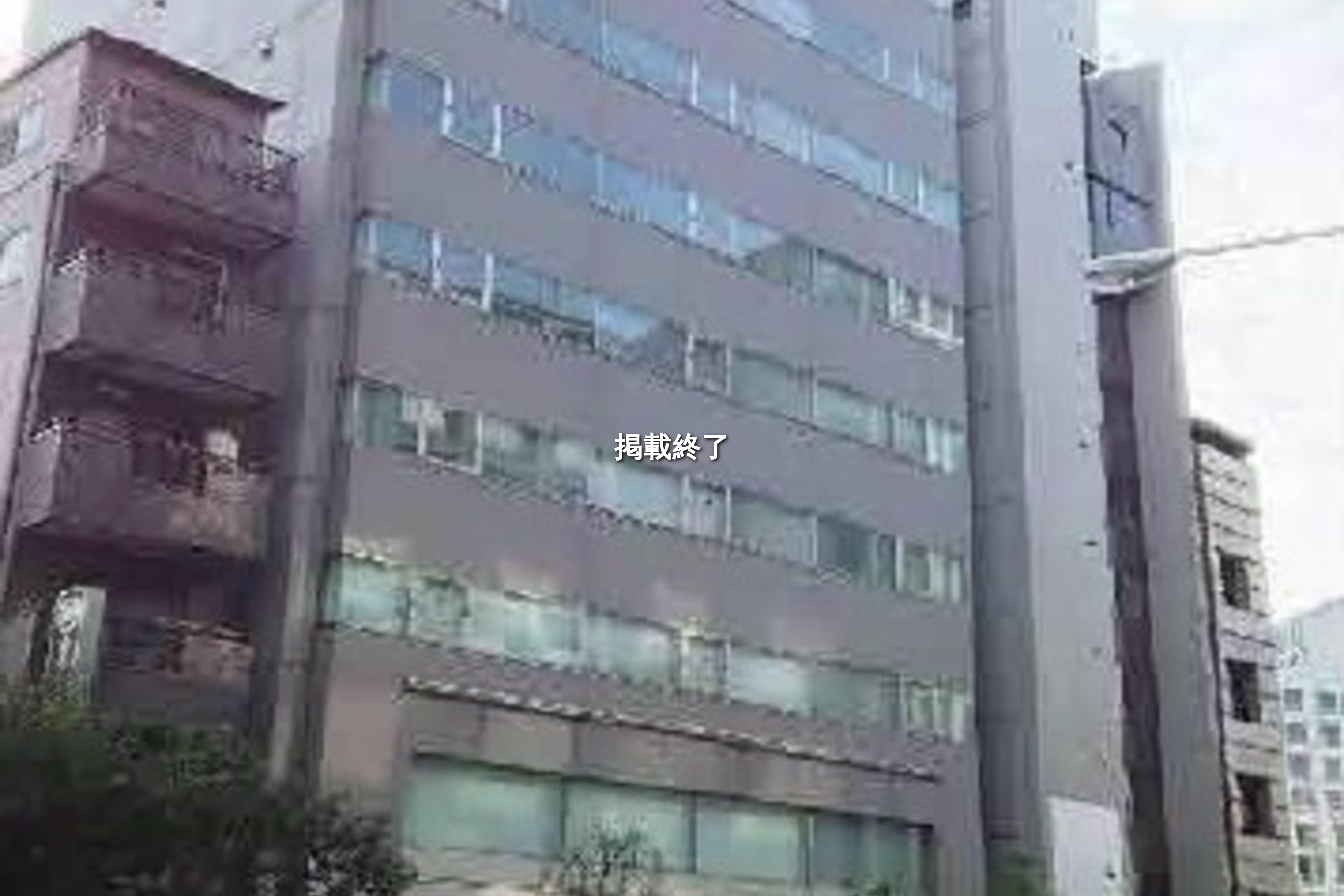 日本橋室町1-8-3