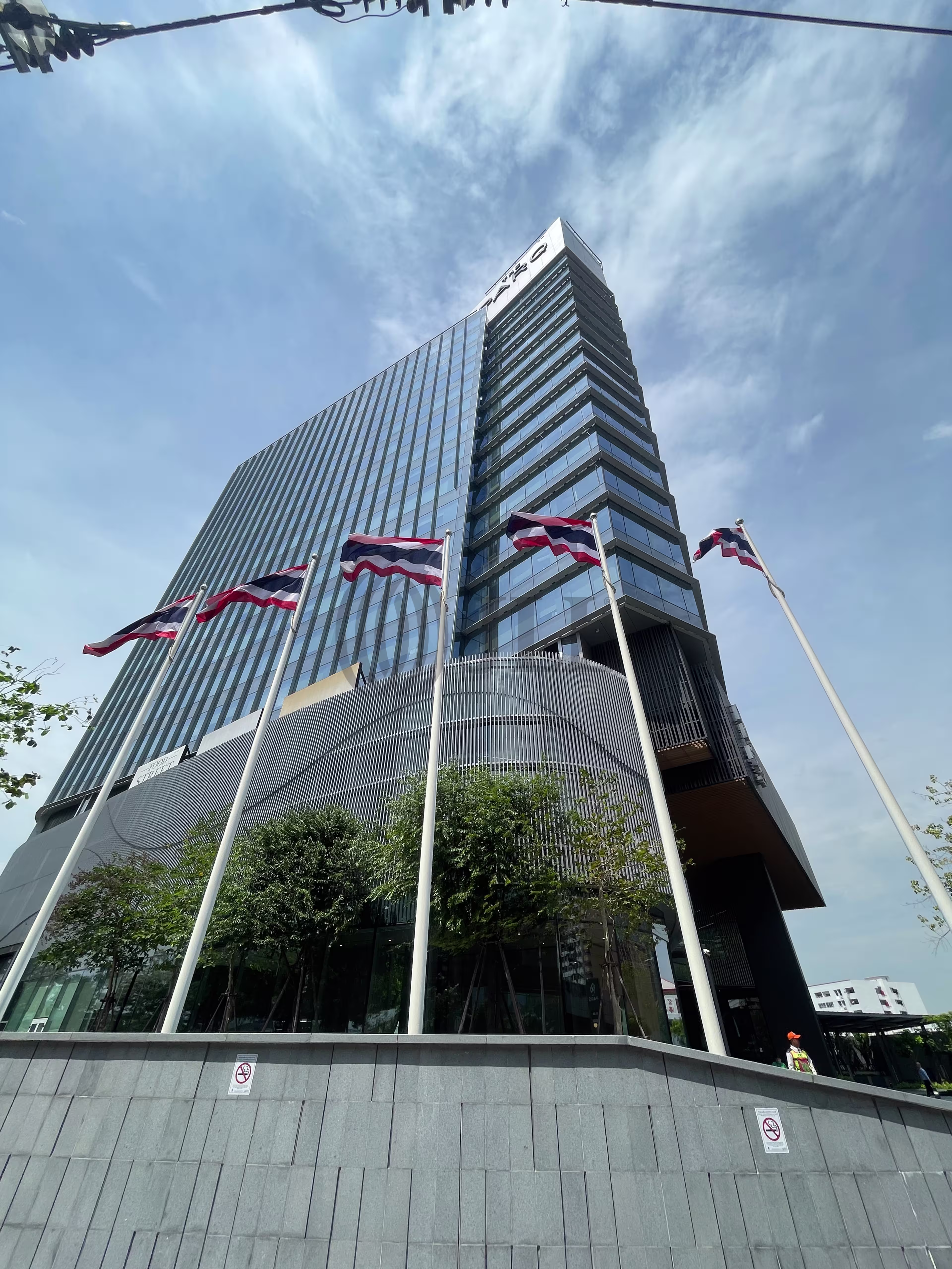88 ถนนรัชดาภิเษก, คลองเตย