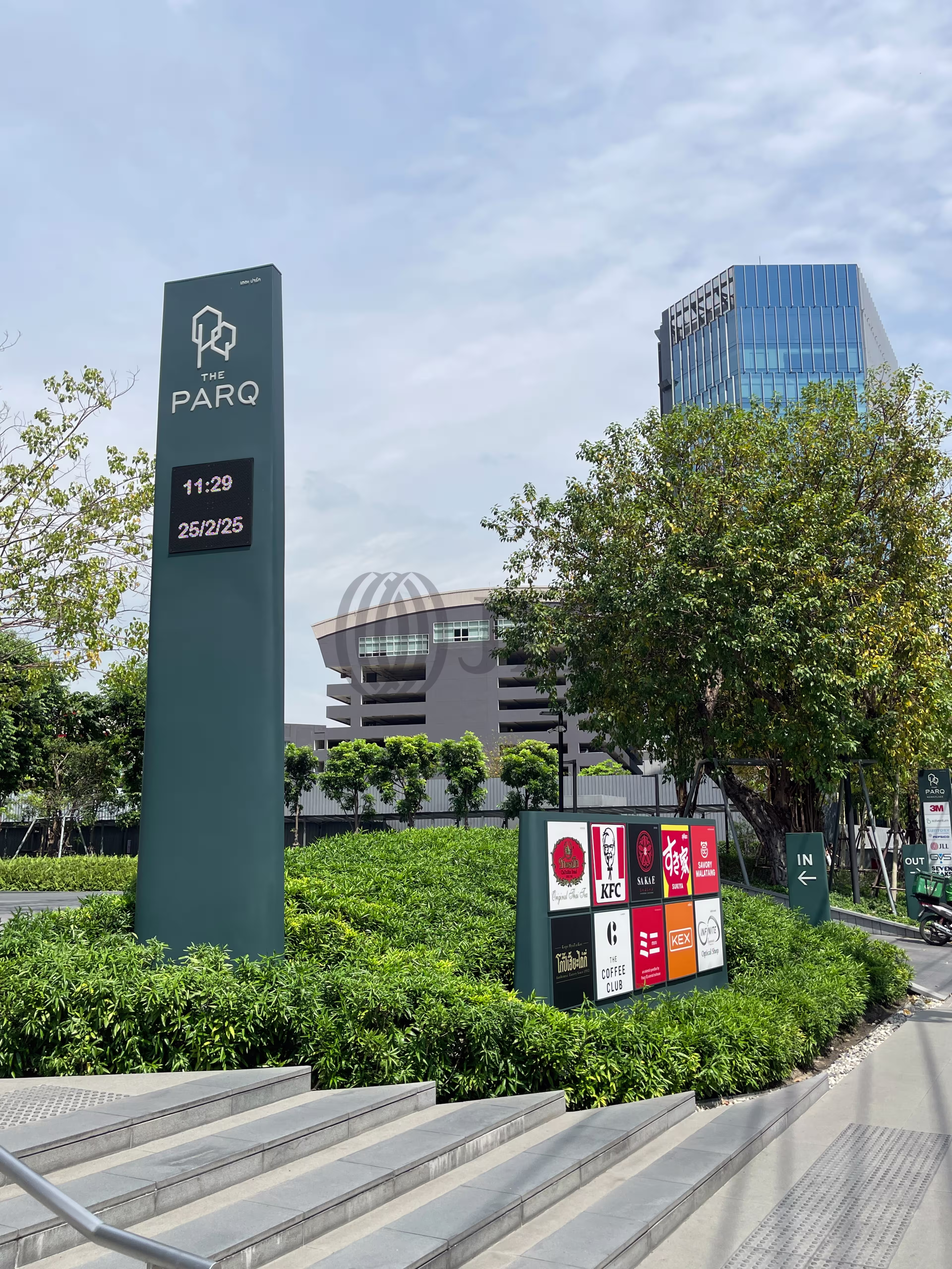 88 ถนนรัชดาภิเษก, คลองเตย