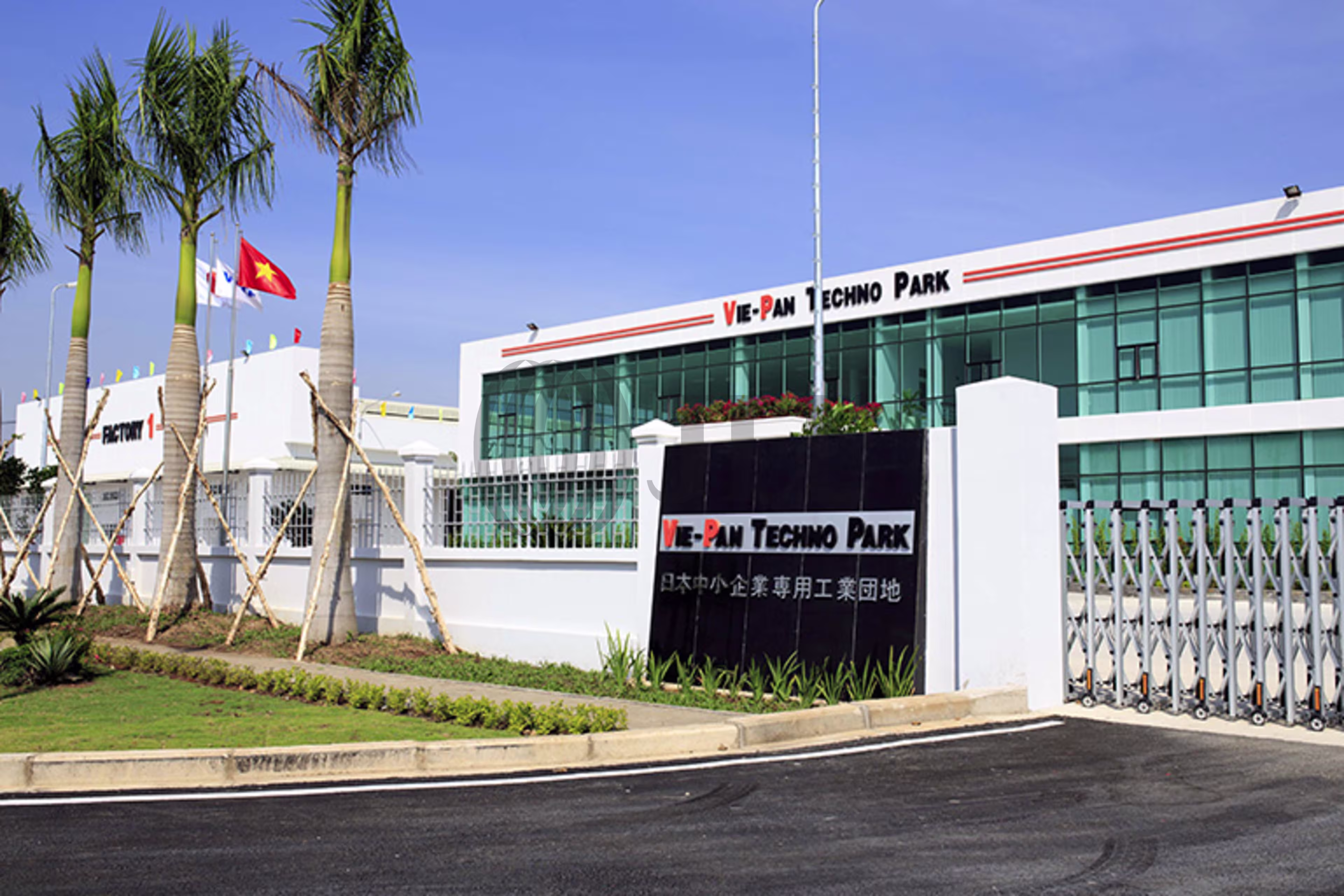 Hiep Phuoc Industrial Park