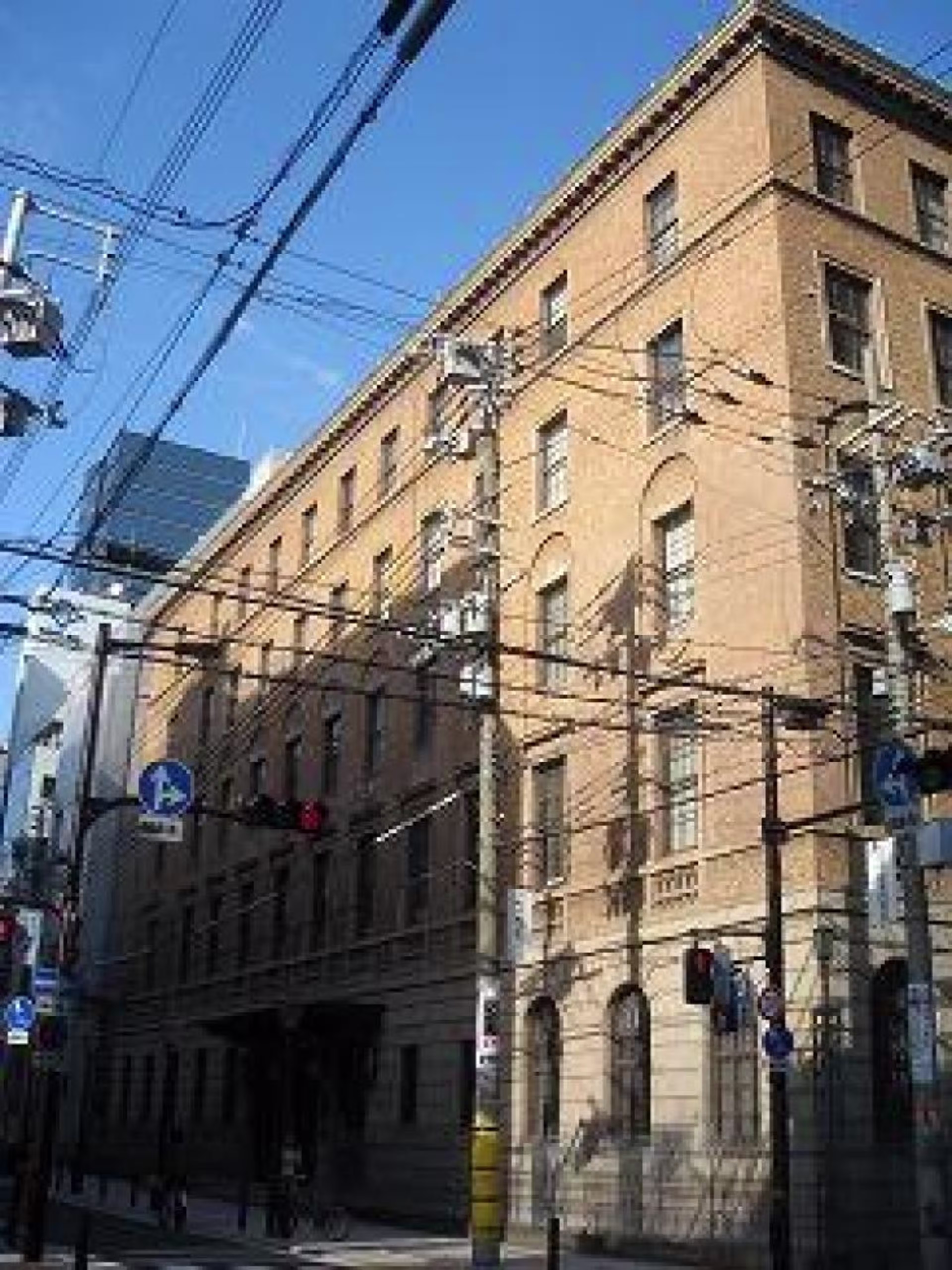 備後町2-5-8