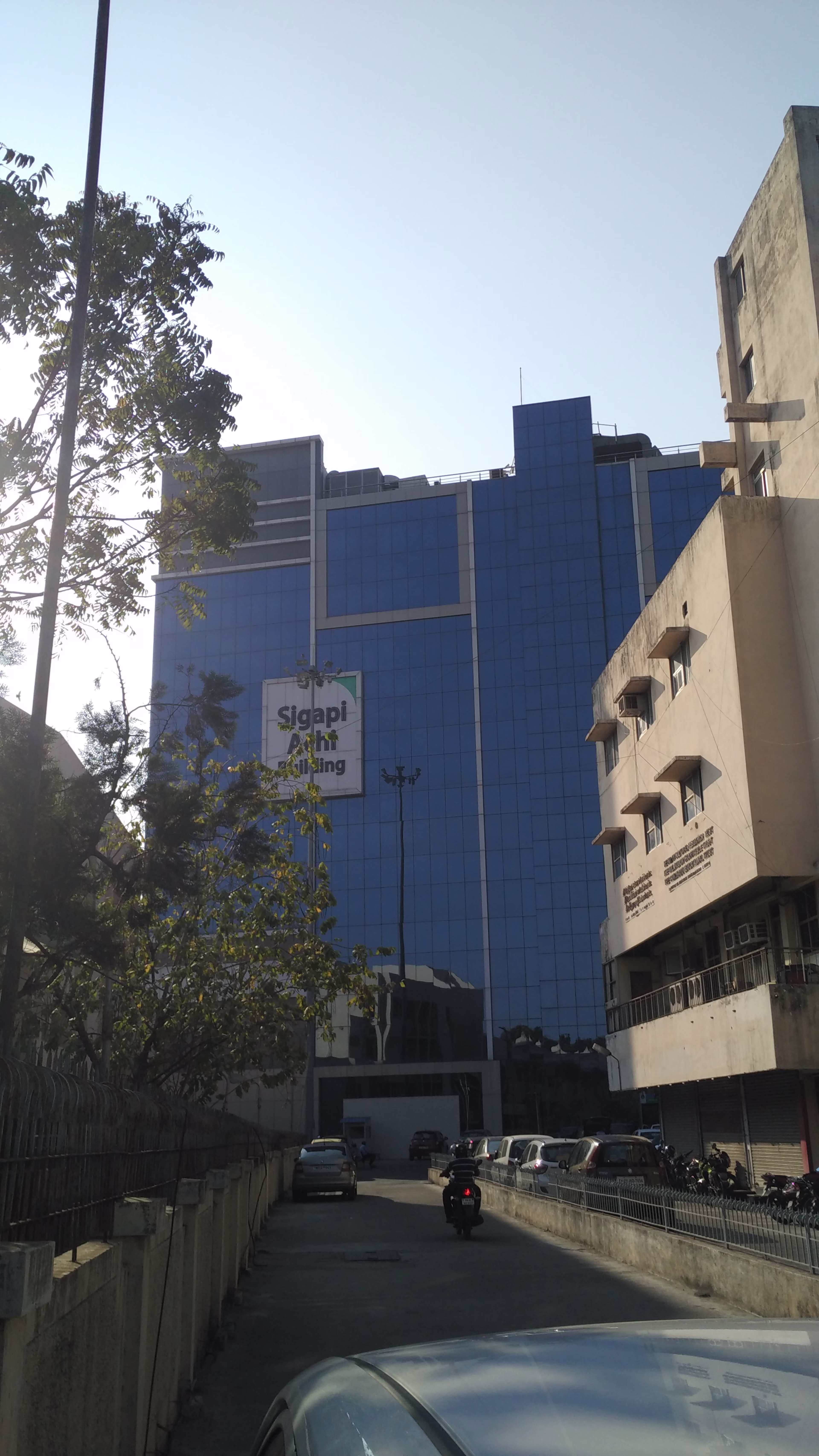 Rani Sigapi Achi Building