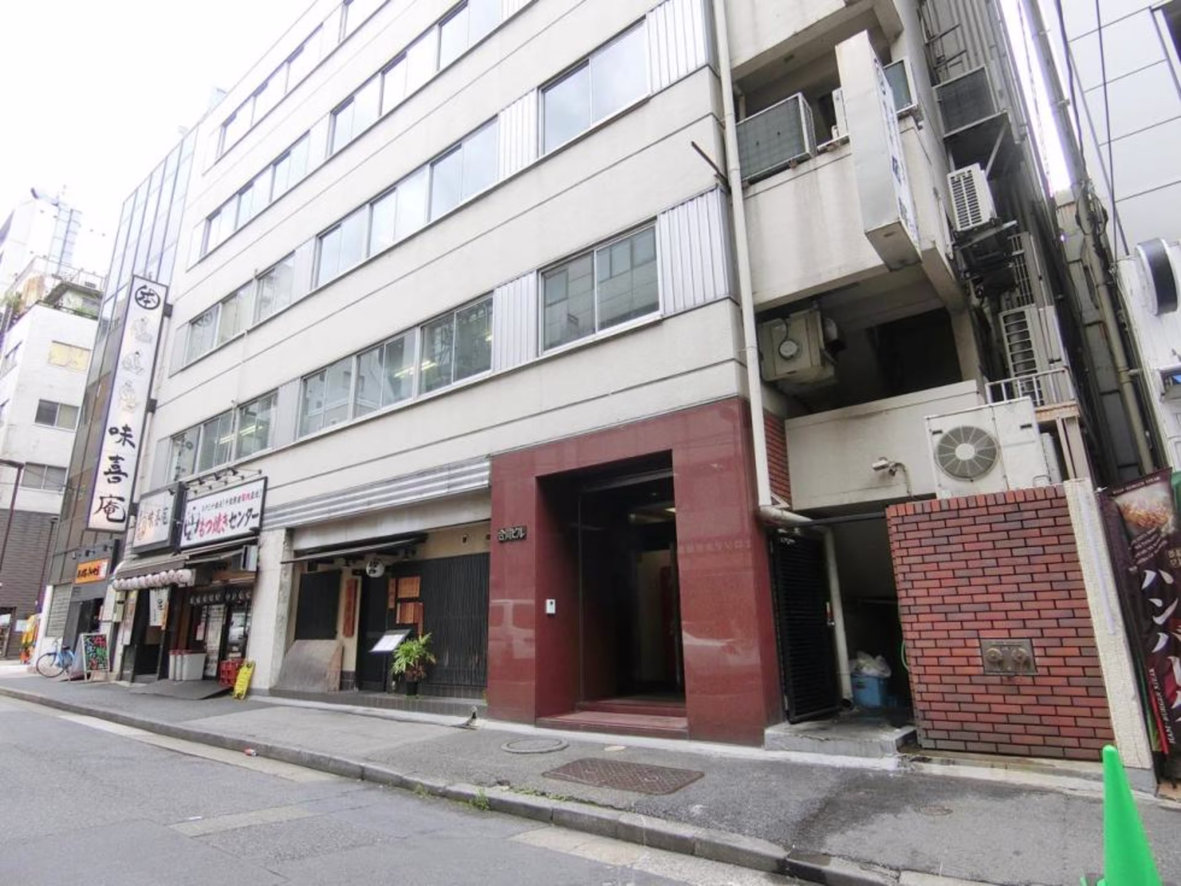 鍛冶町1-6-17