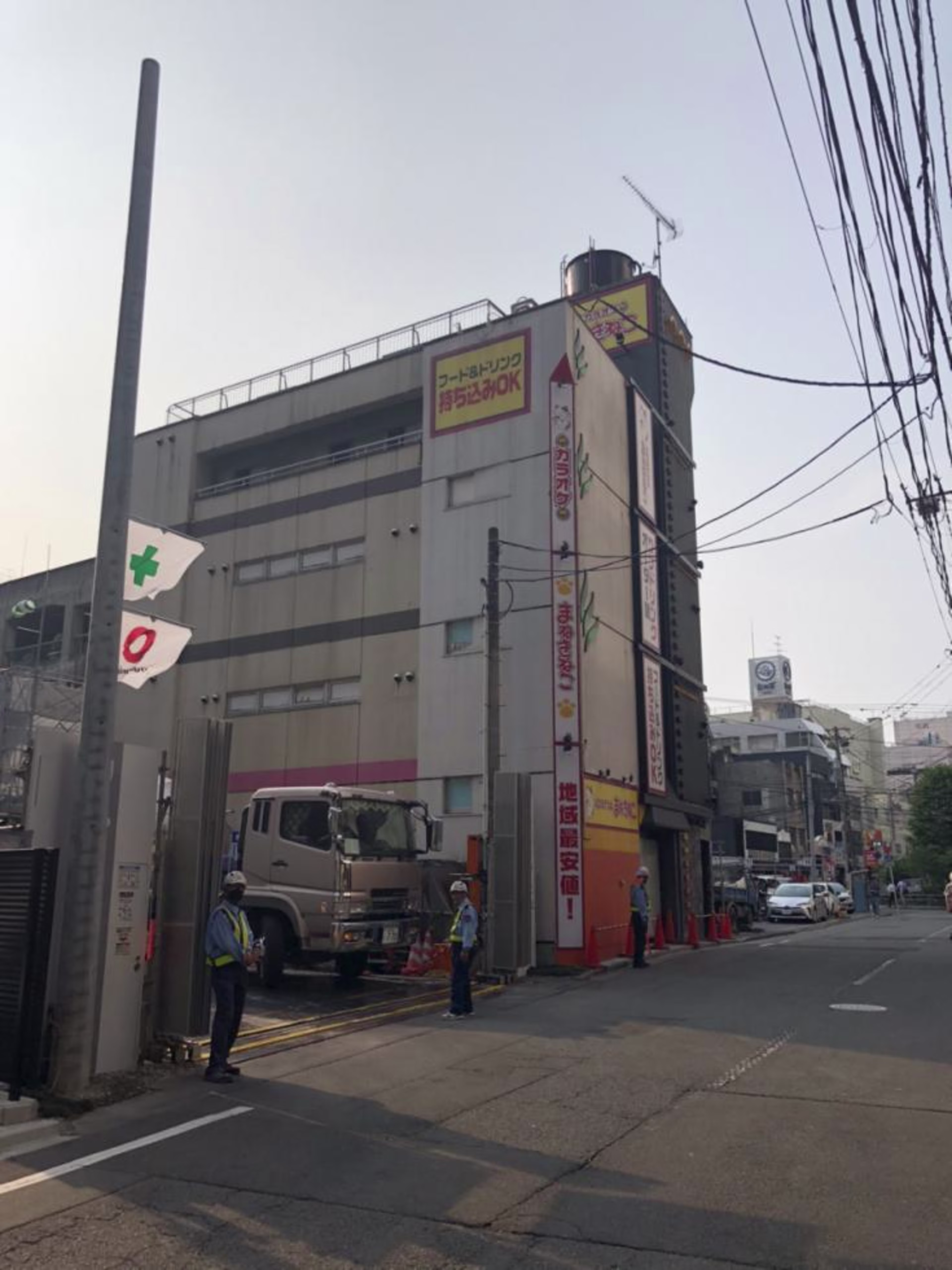 一番町4-2-26