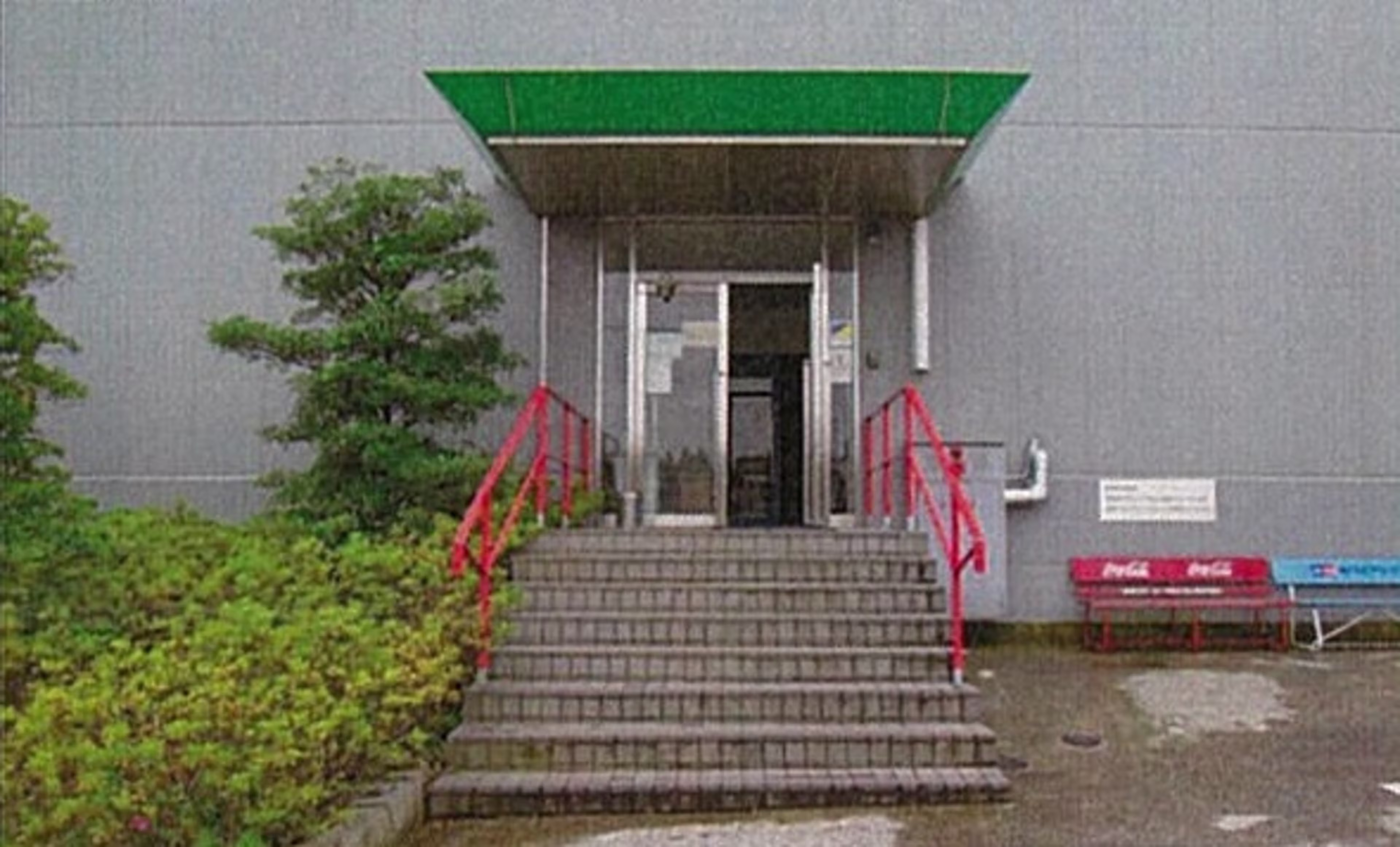 瑞穂物流センター