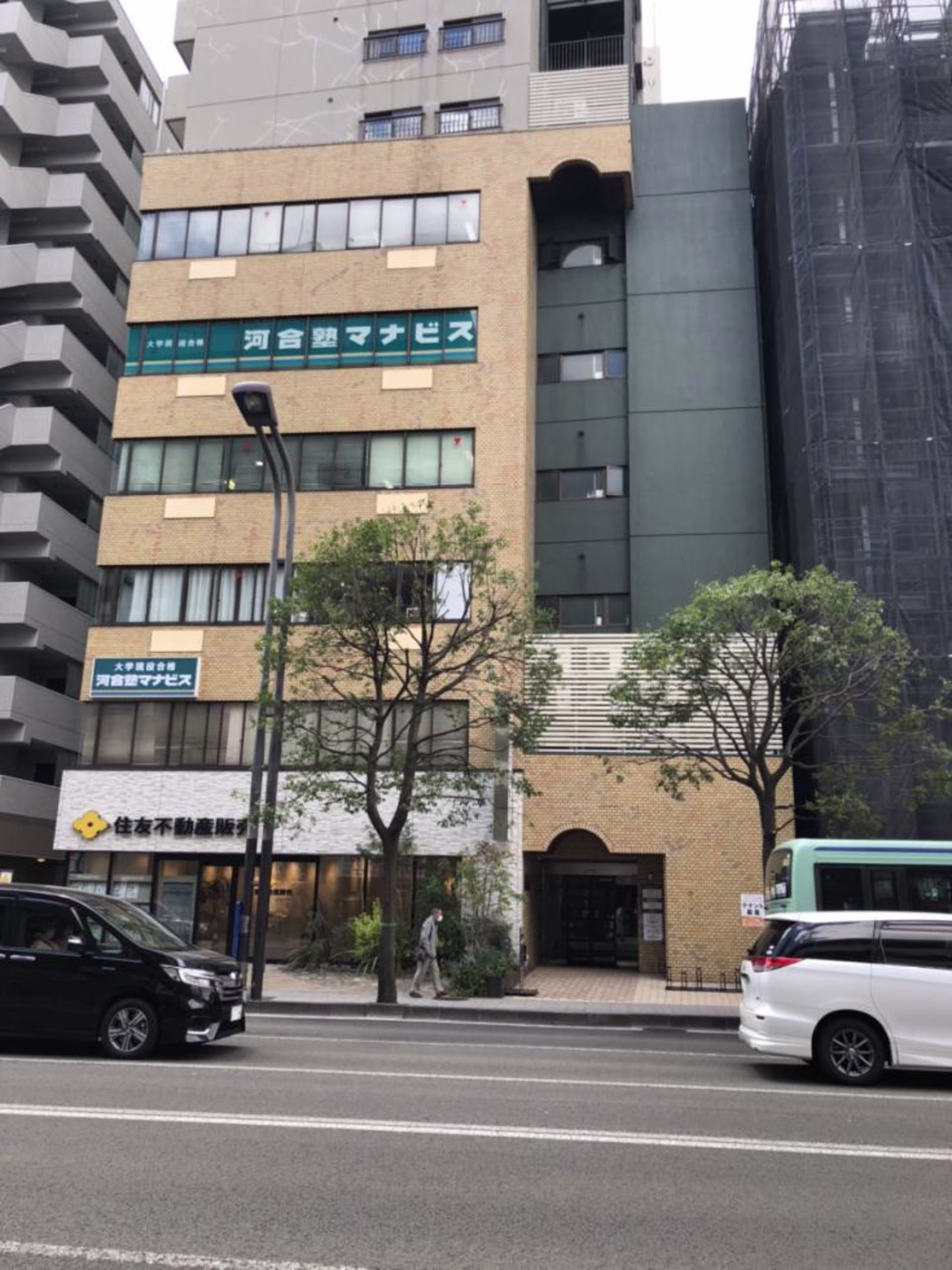木町通2-6-53