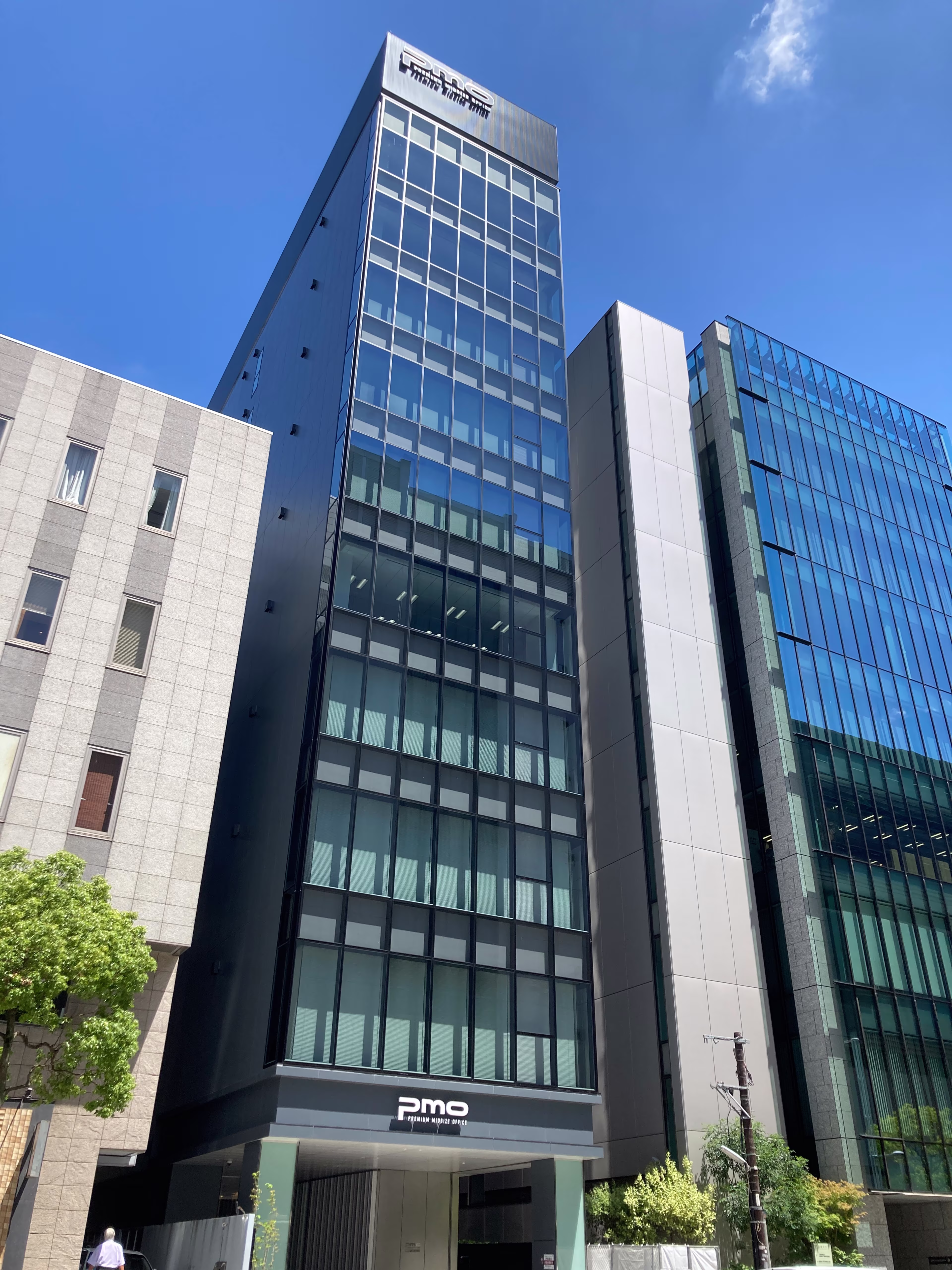 港南2-5-10