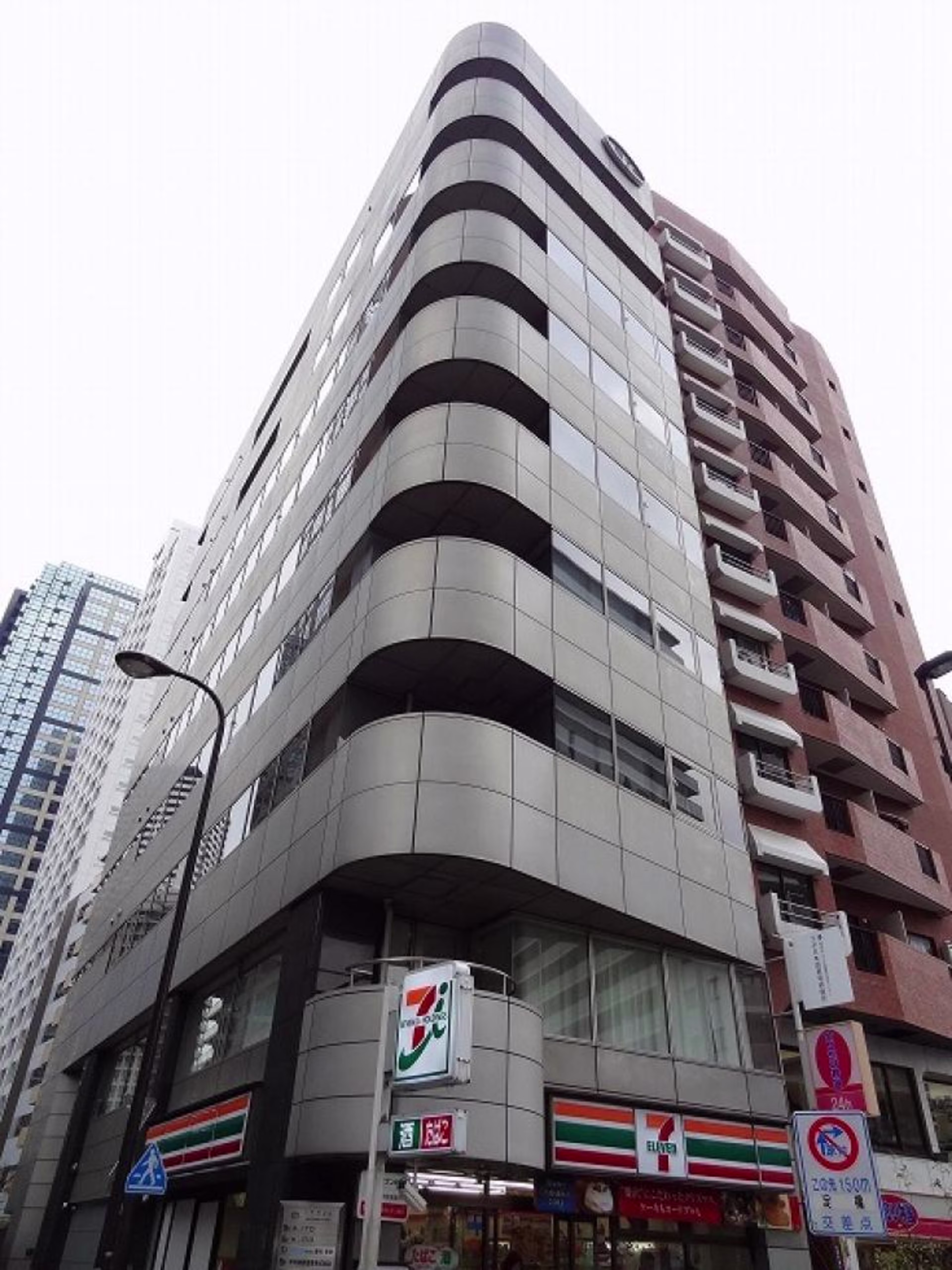西新宿6-26-12