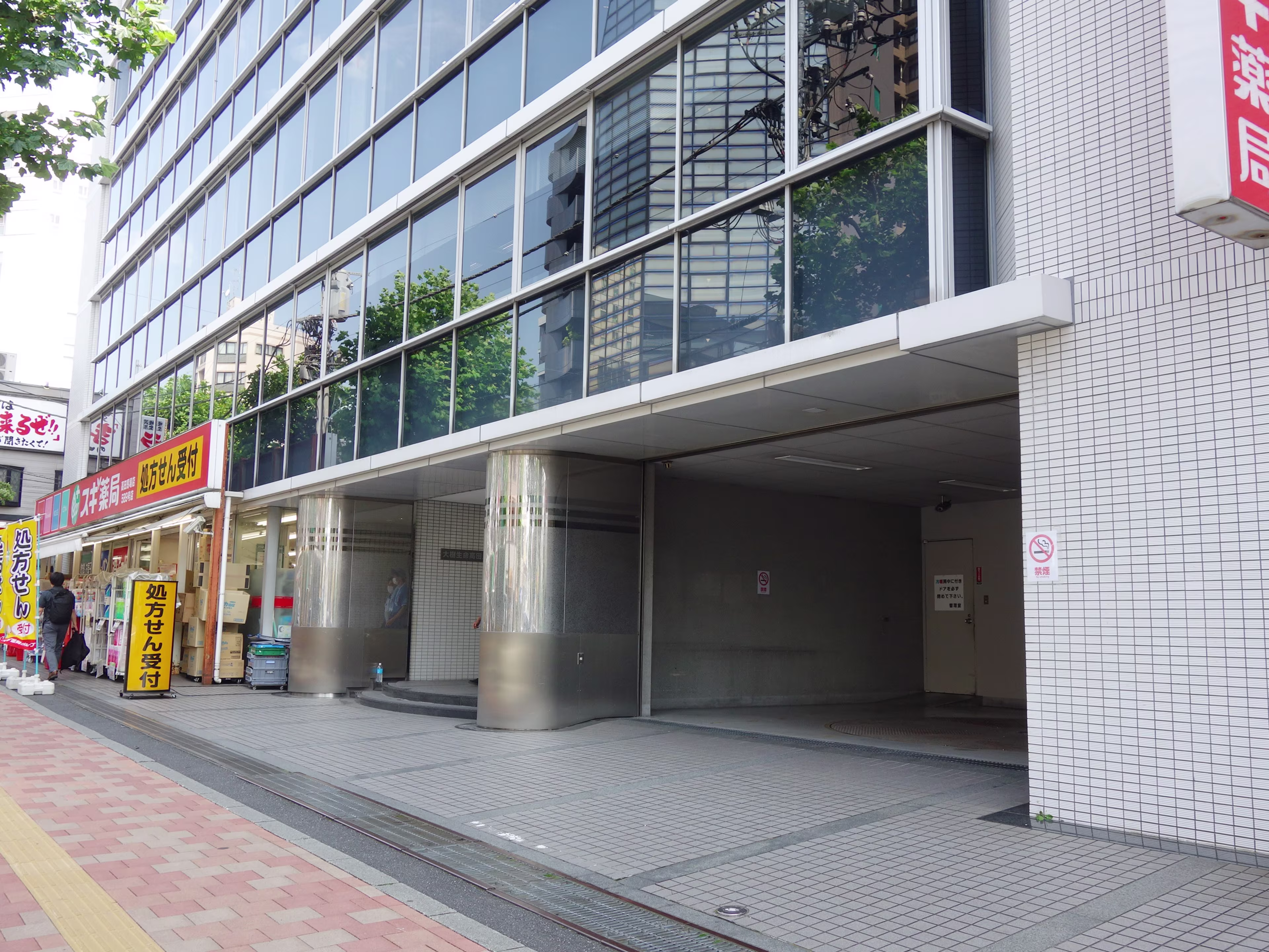 高田馬場1-4-15