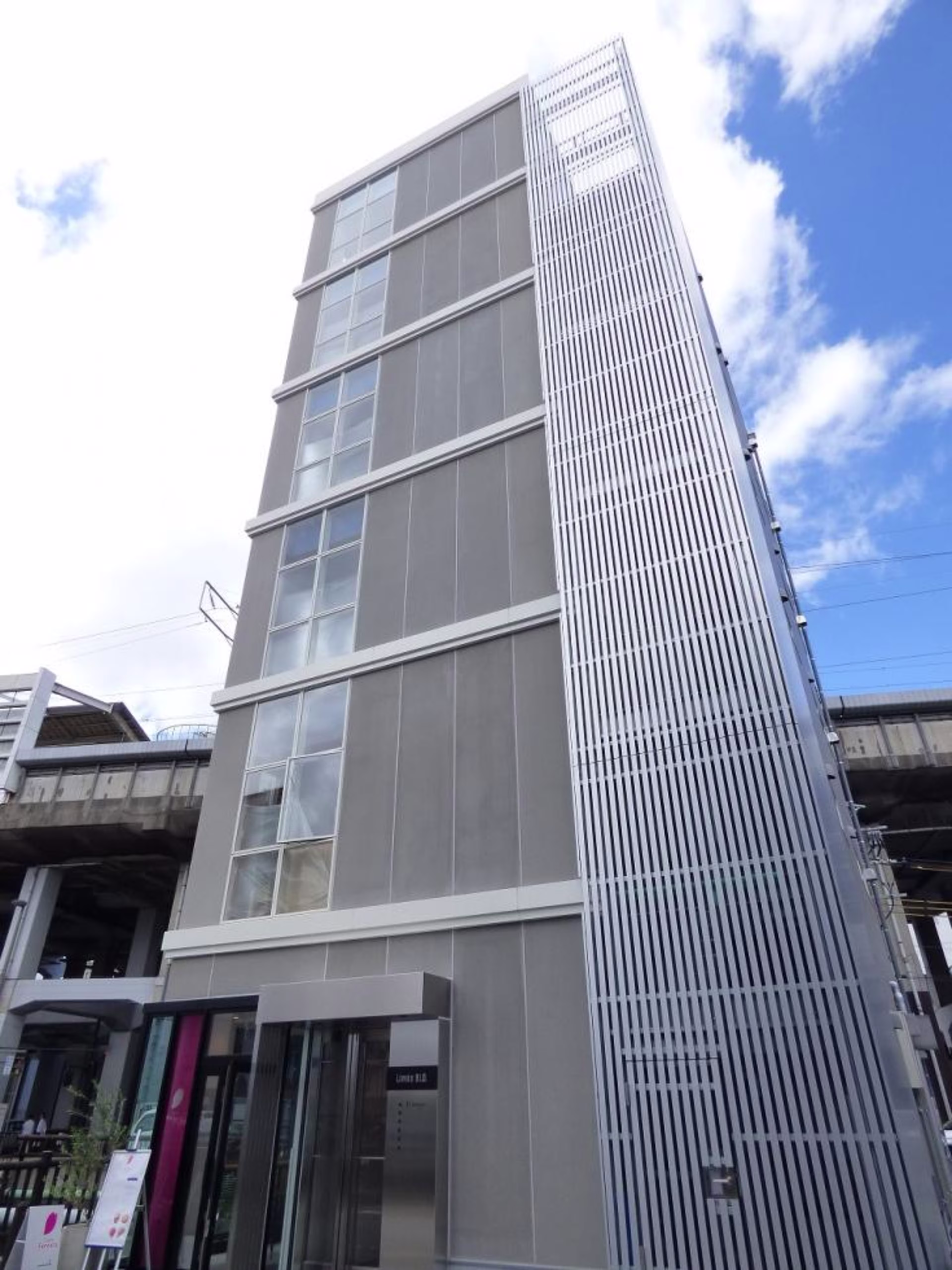 南駅前町87