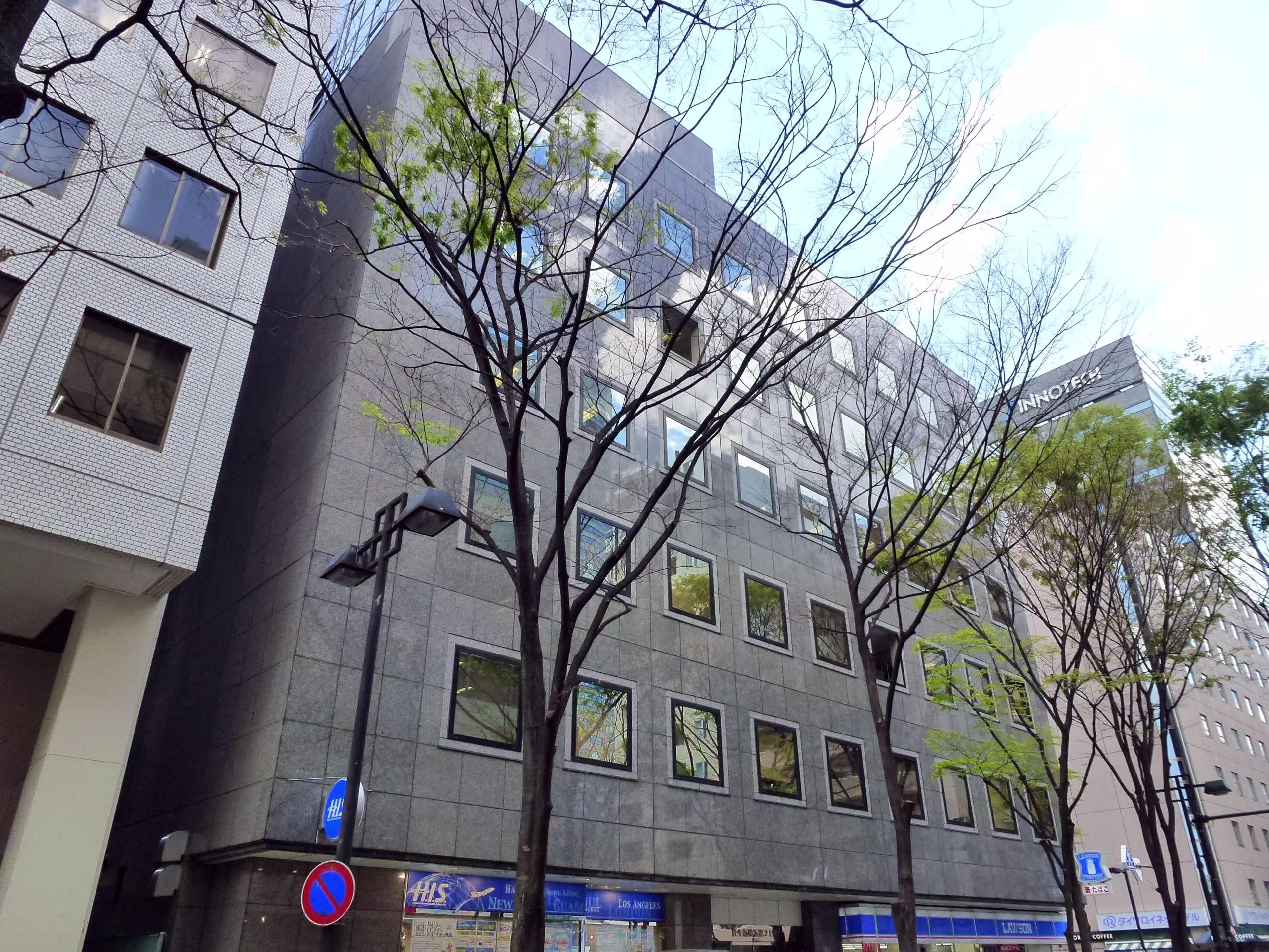 新横浜3-18-14