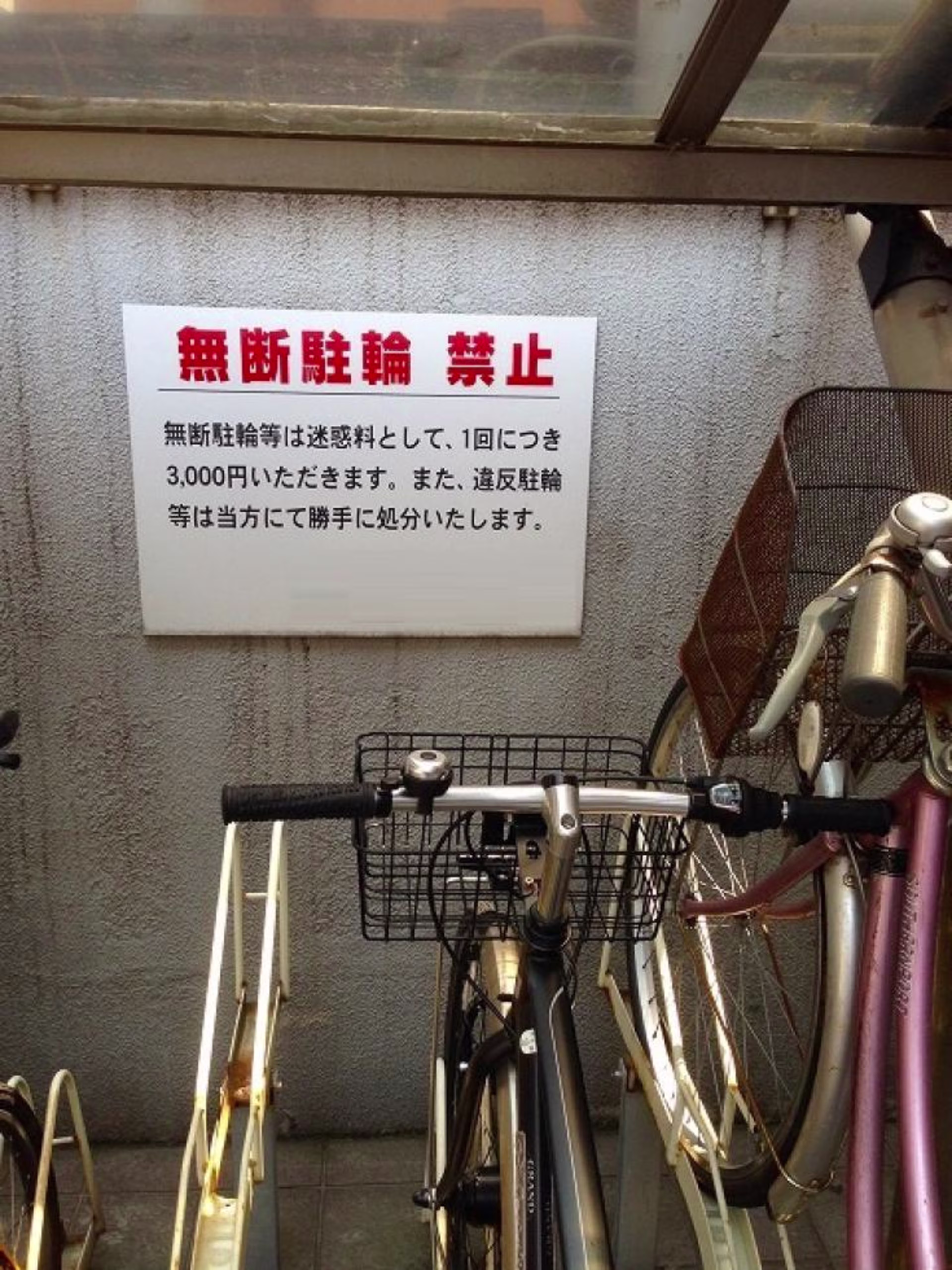 博多駅中央街5-11