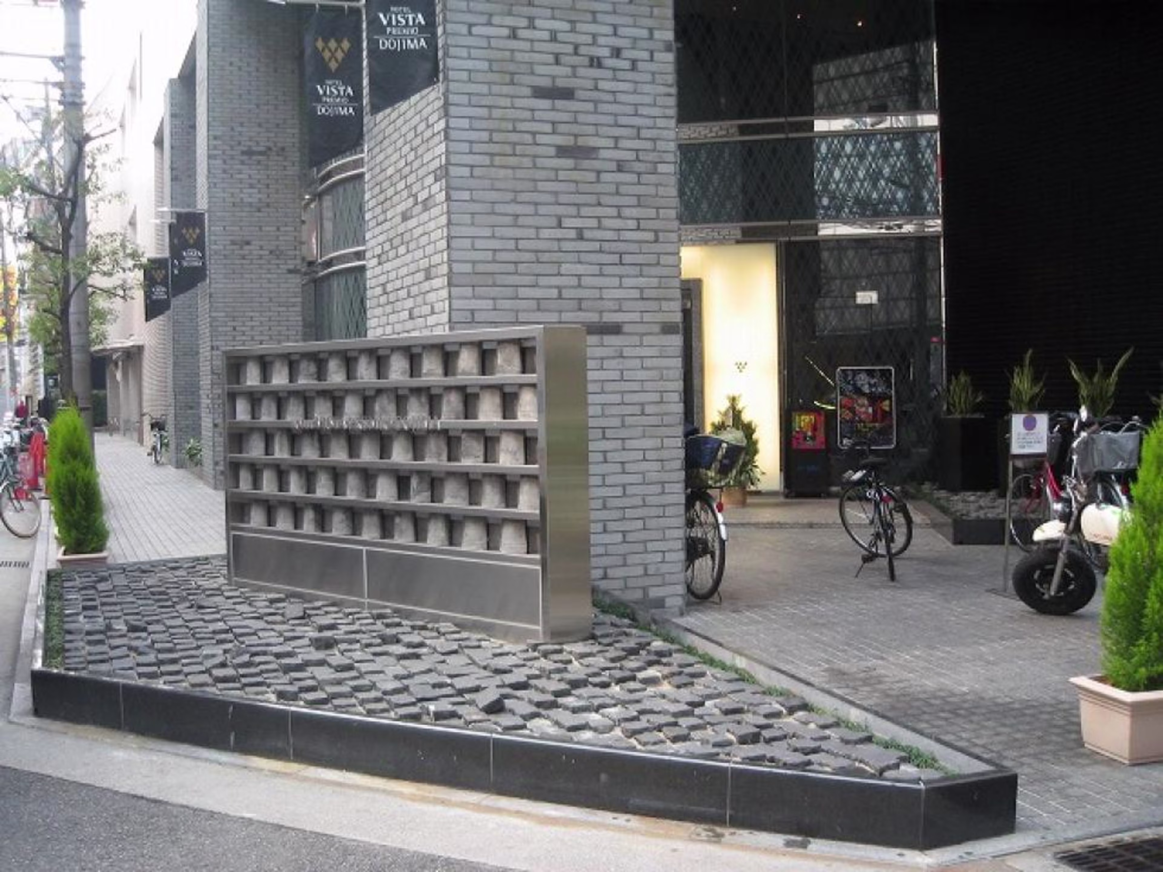 曽根崎新地2-4-1