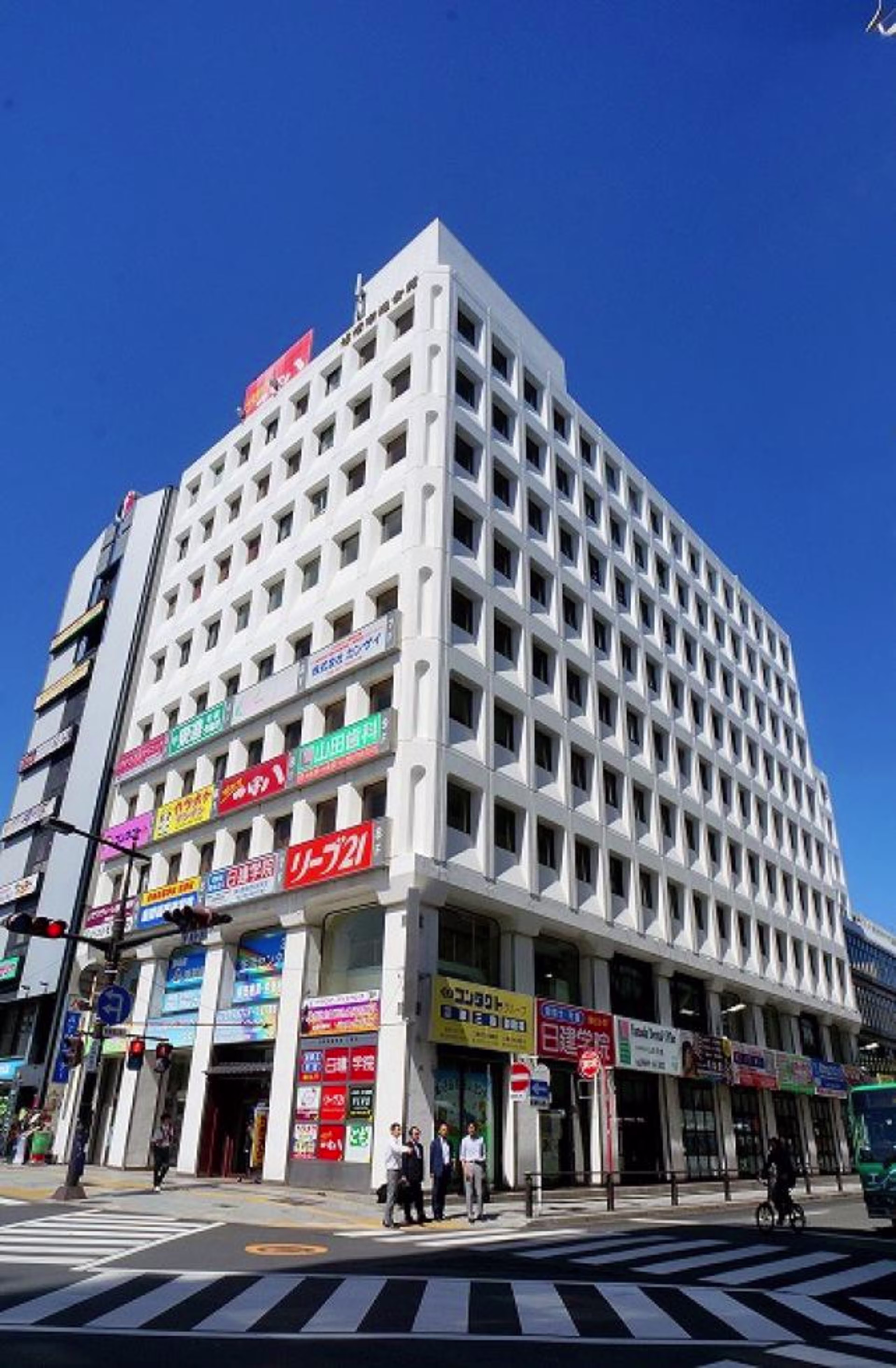 大手町1-1-3