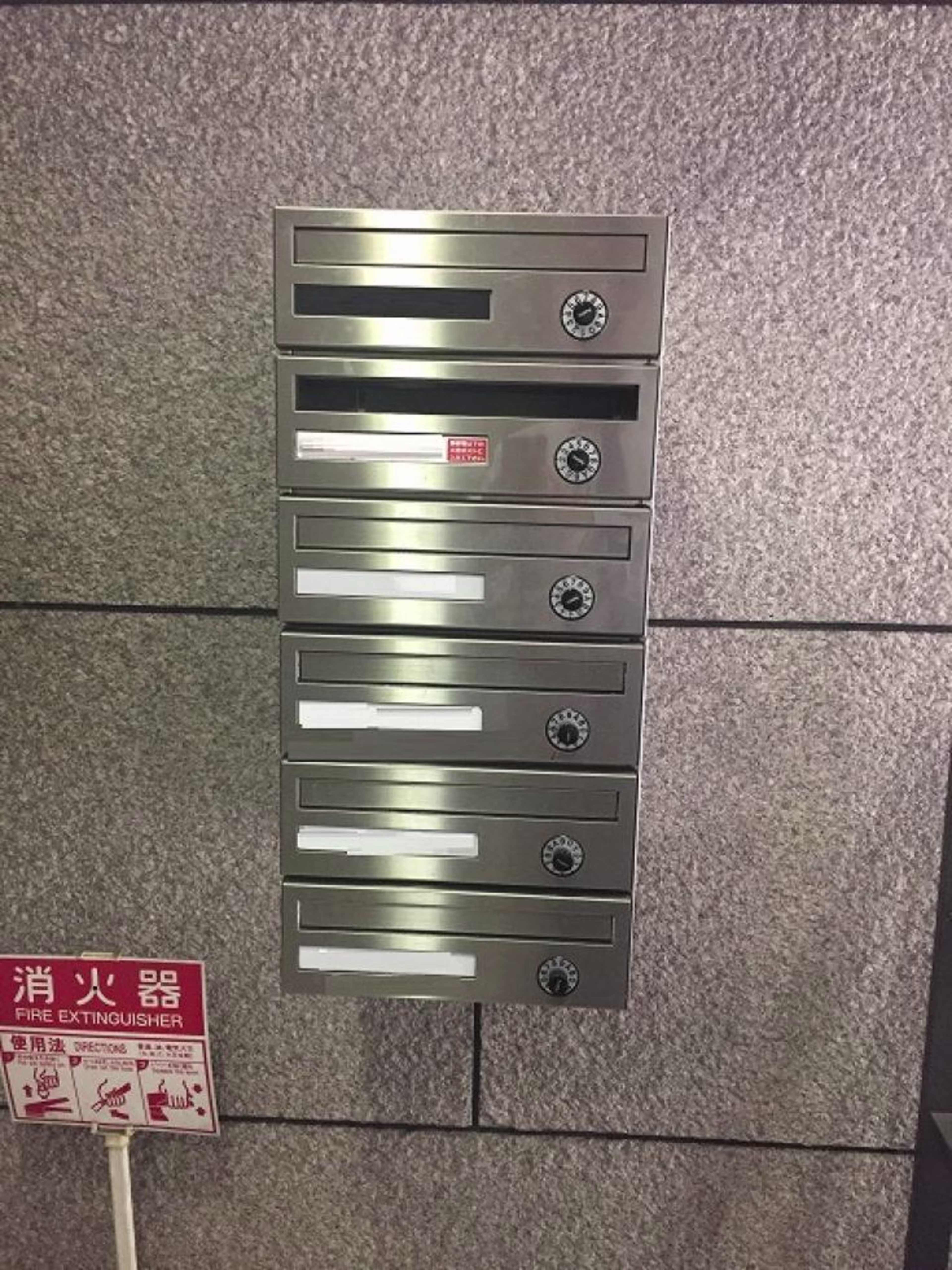 栄5-26-36