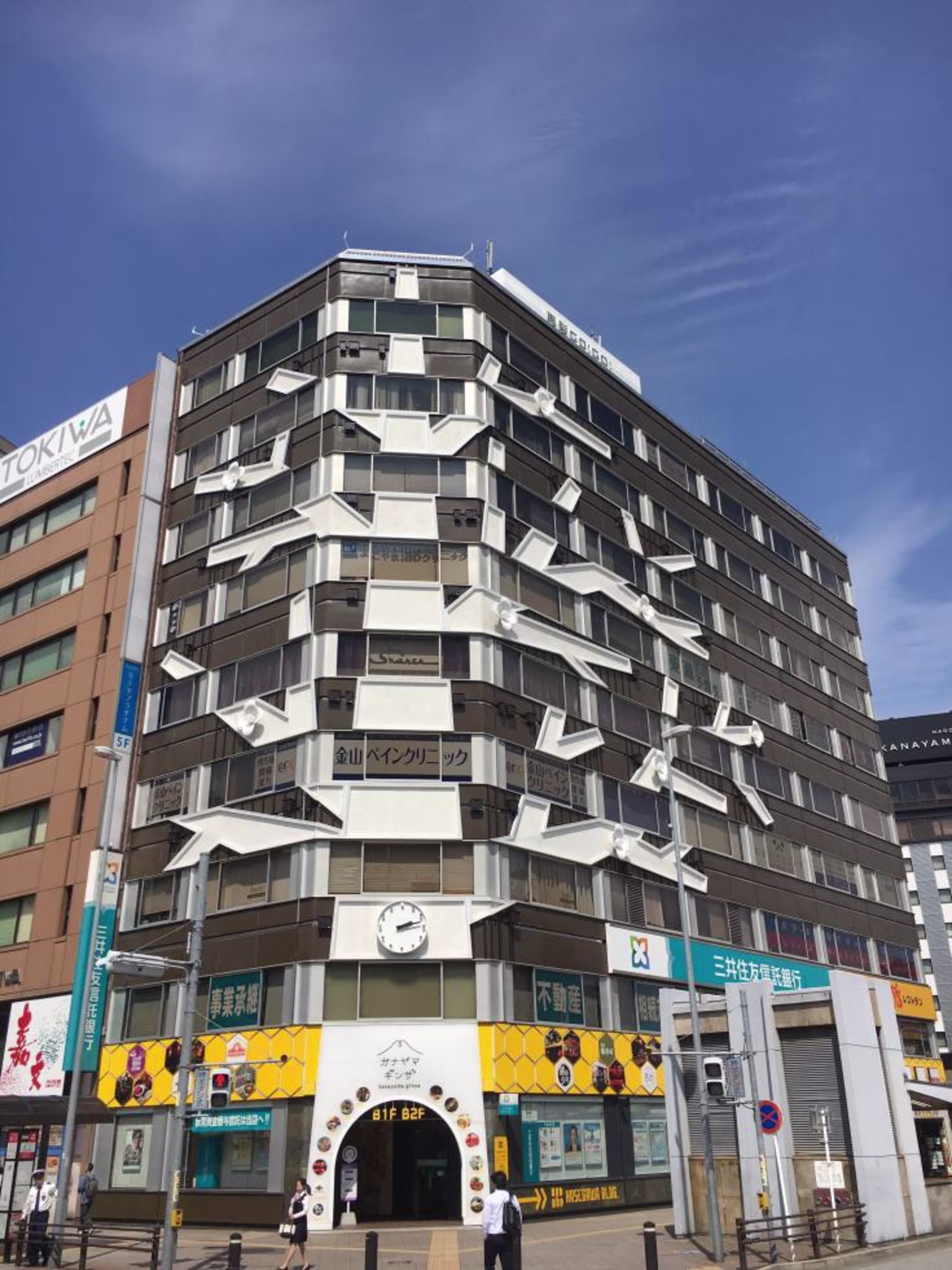 金山1-14-9