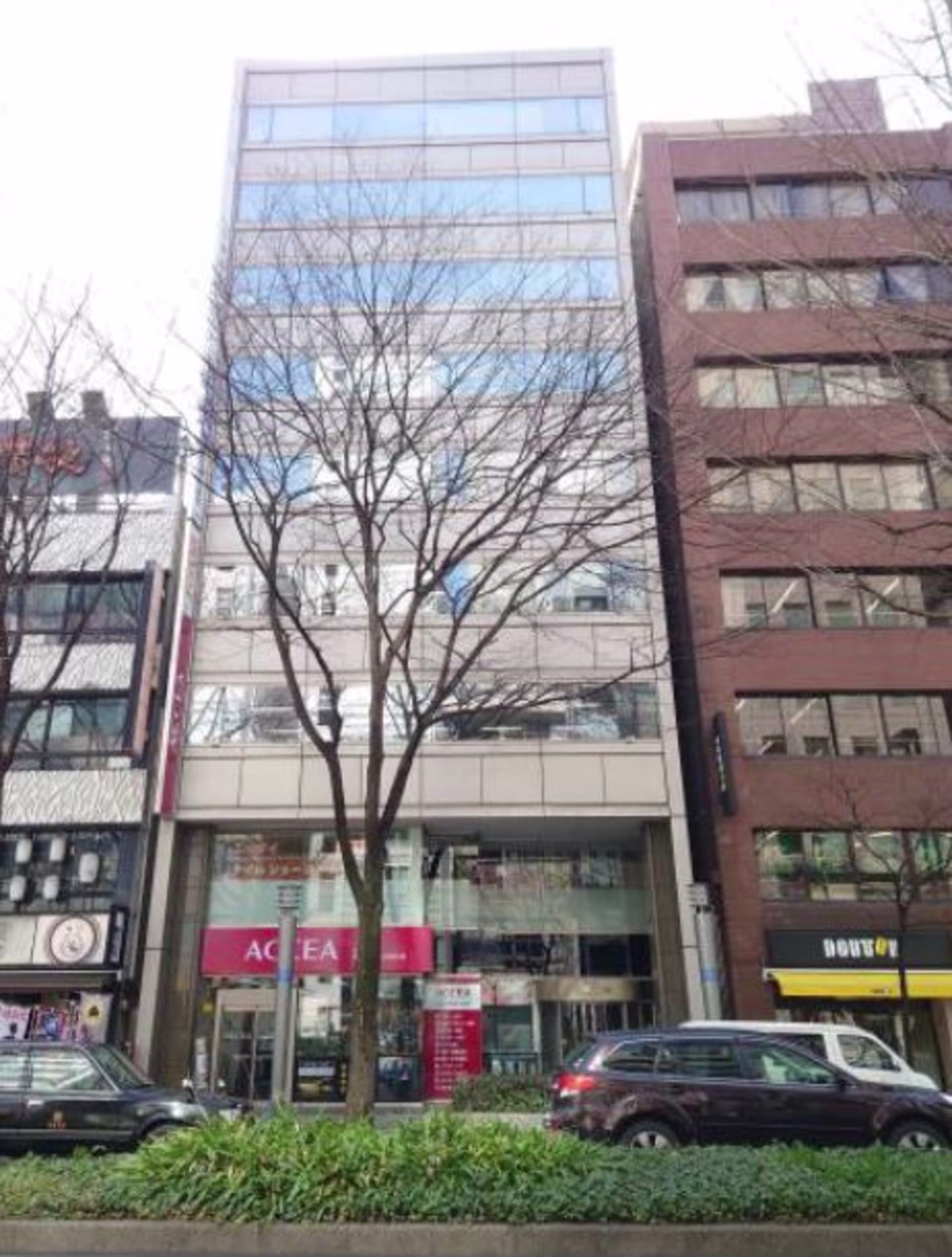名駅南1-17-29