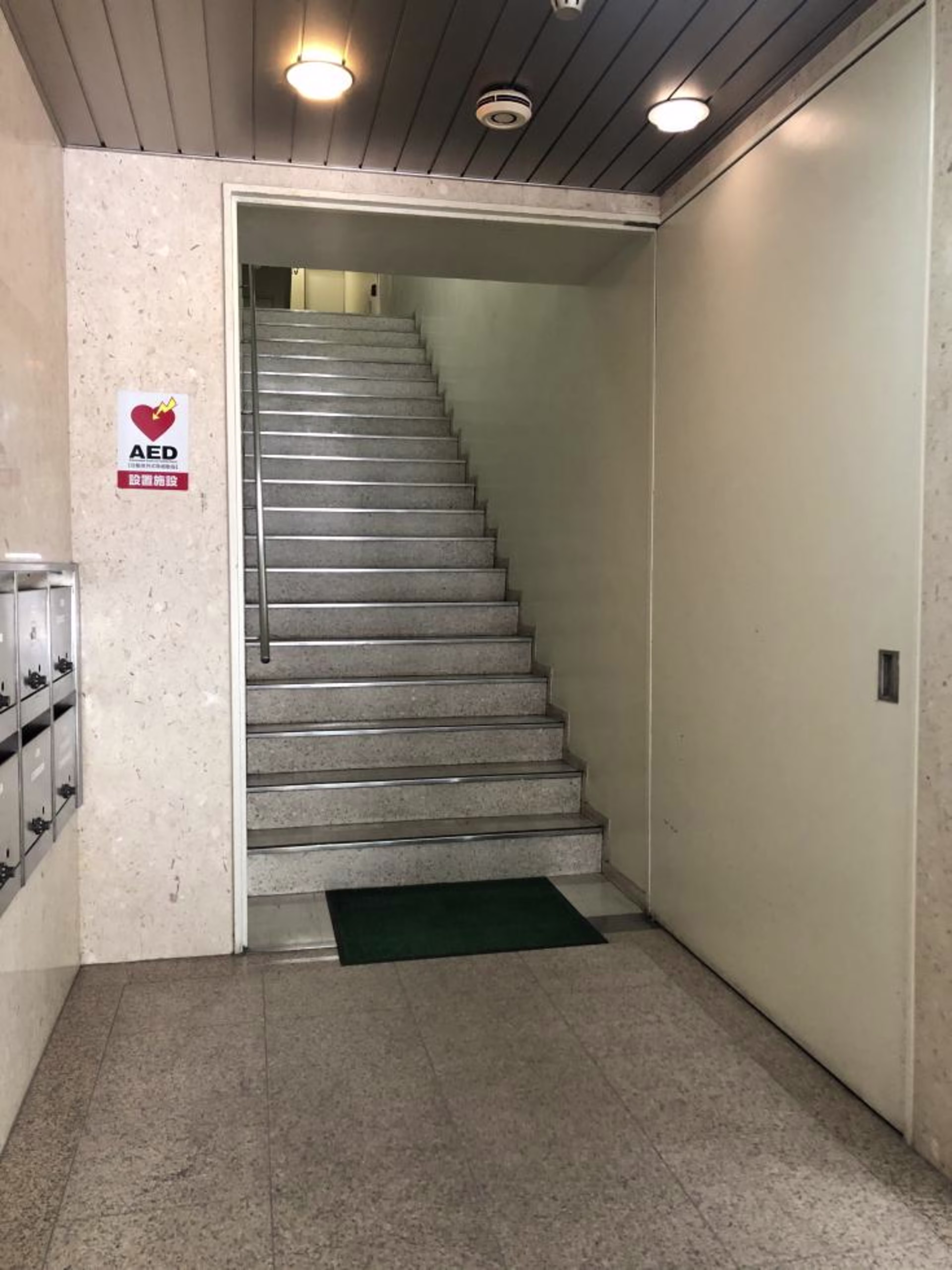 東桜1-3-7