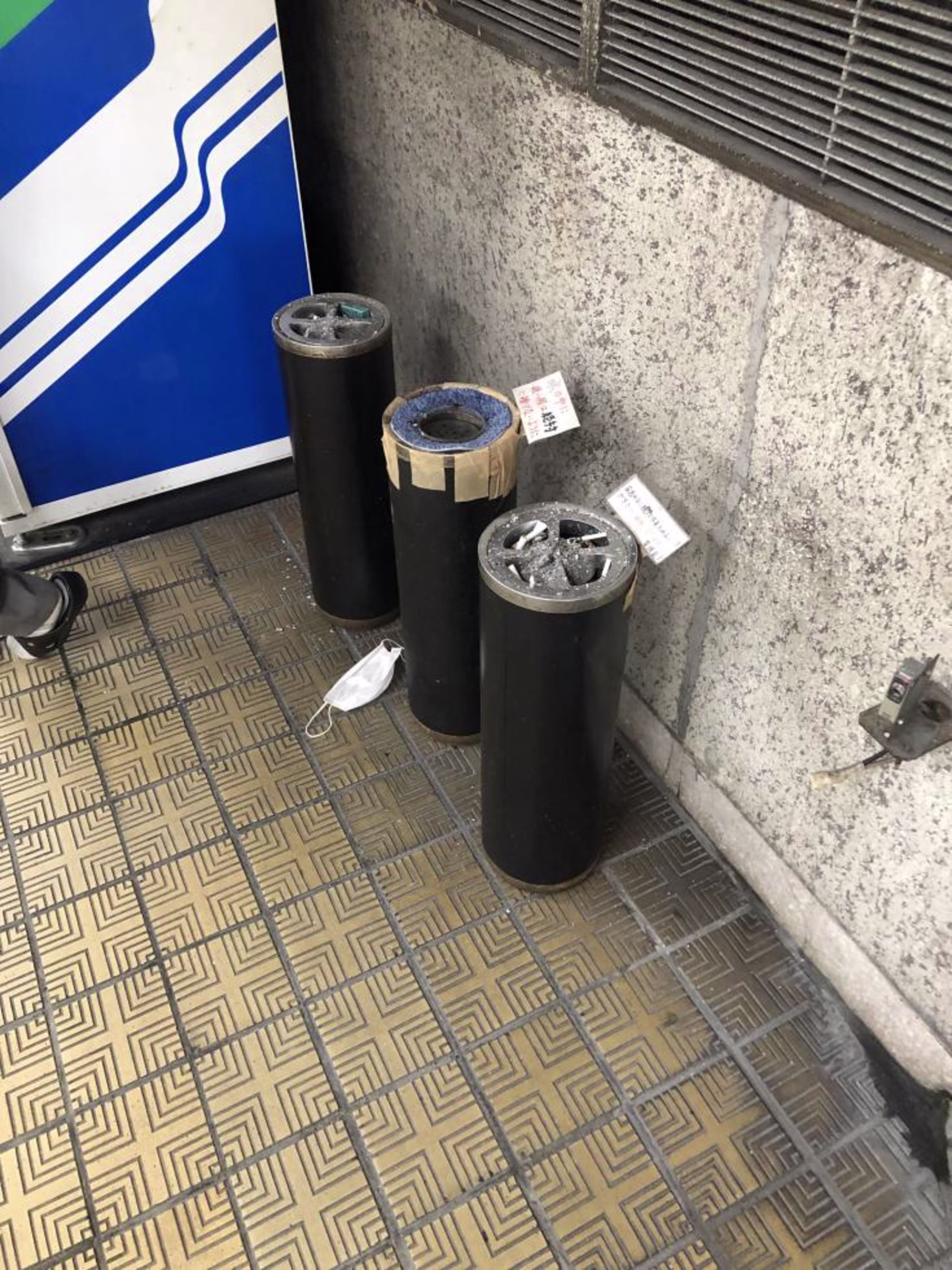 東桜1-3-7
