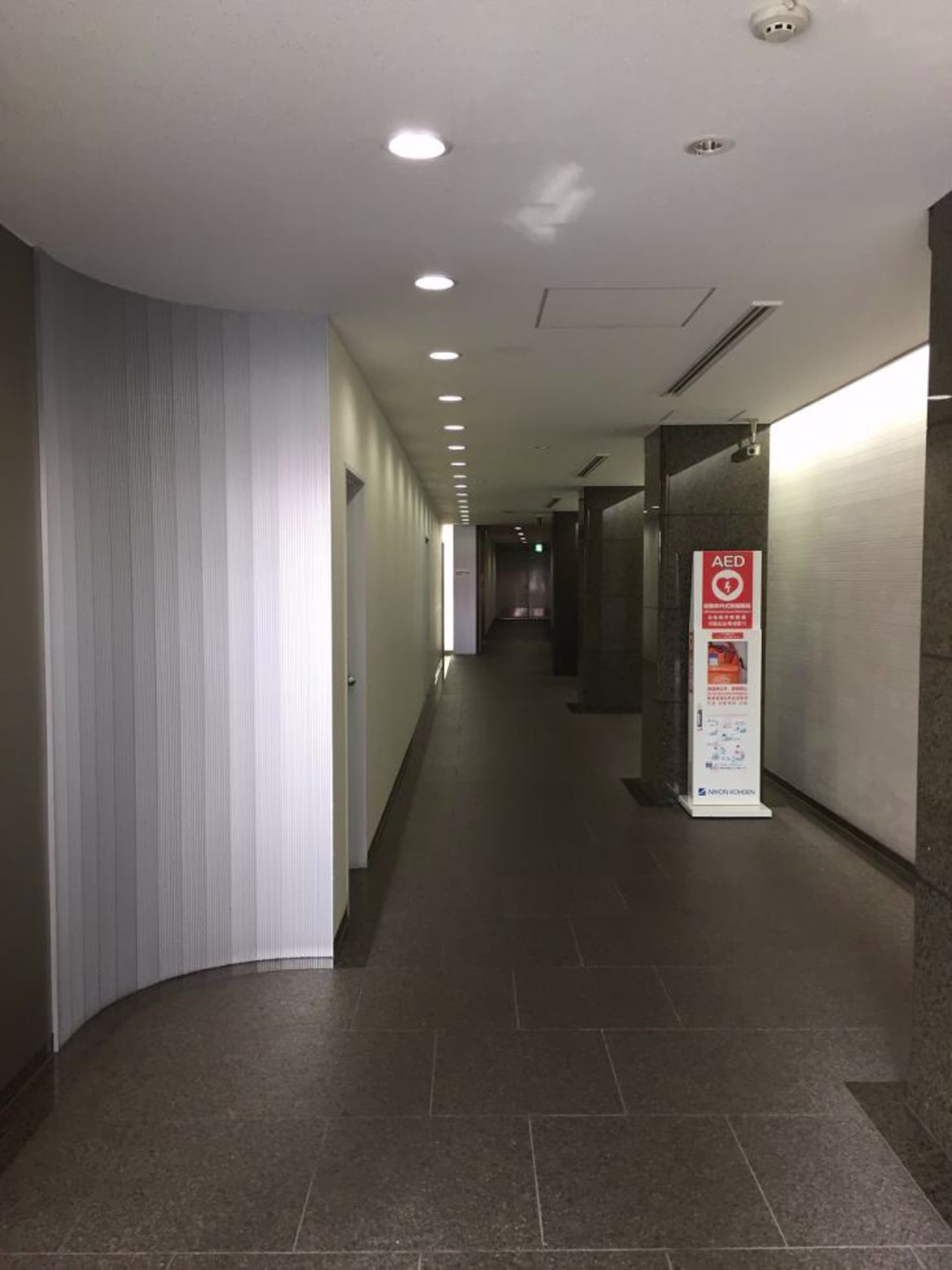 名駅南1-17-29