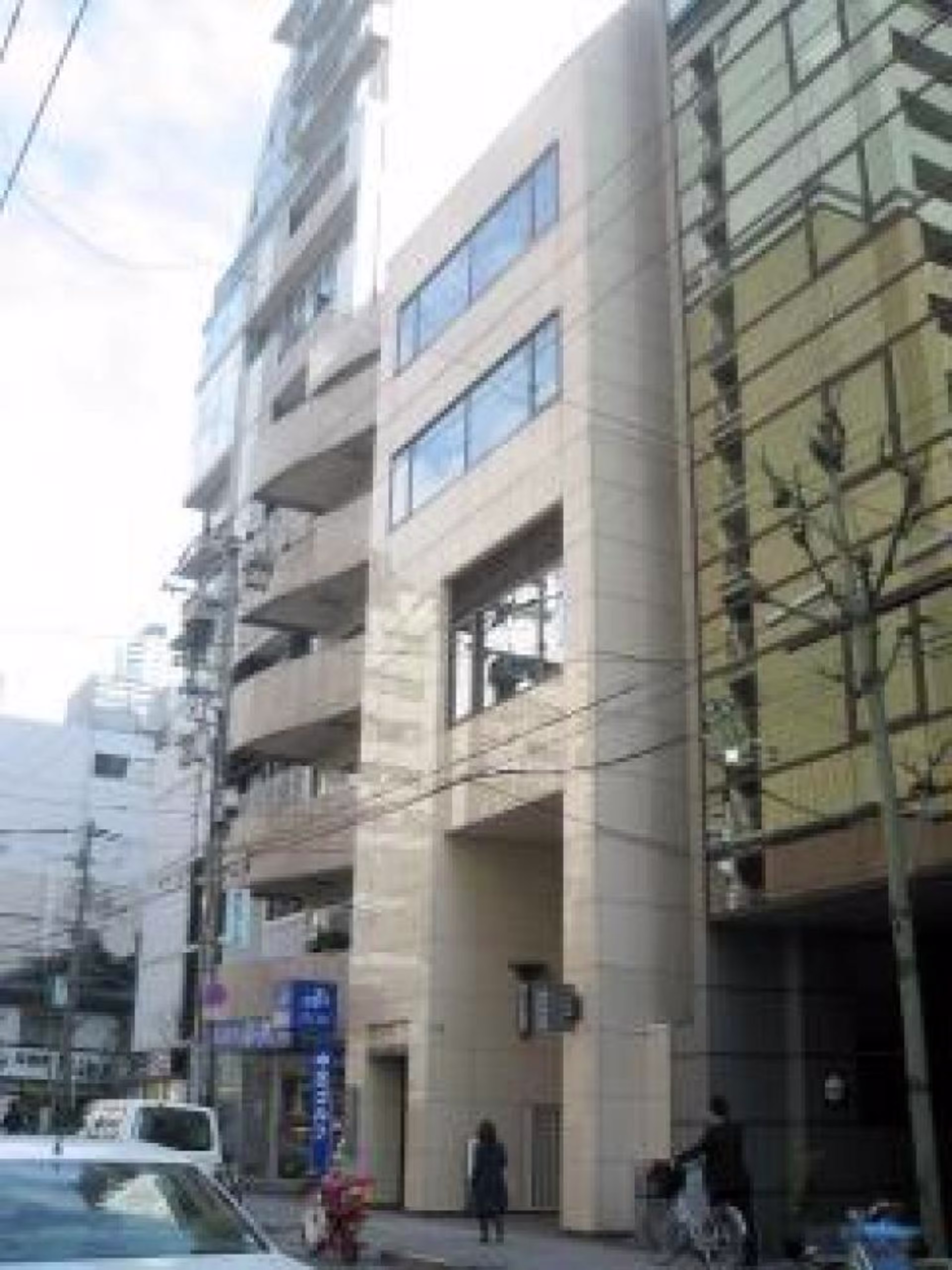 平野町3-3-9