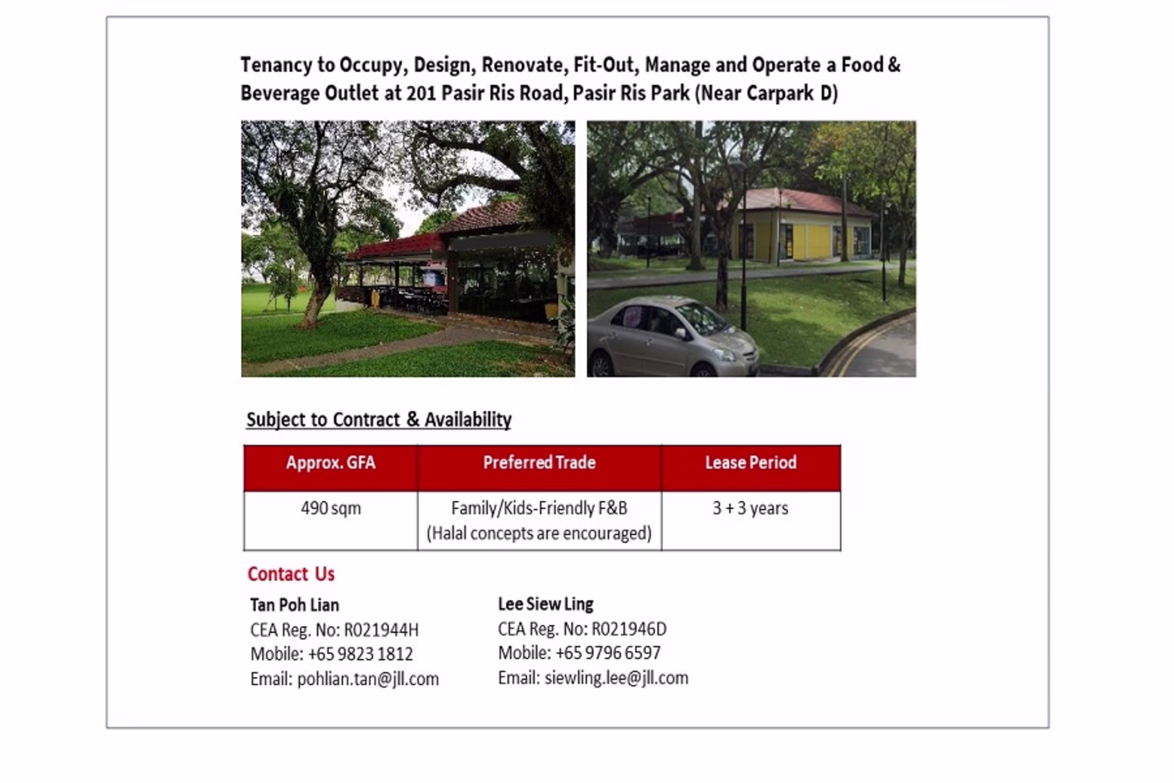 201 Pasir Ris Road