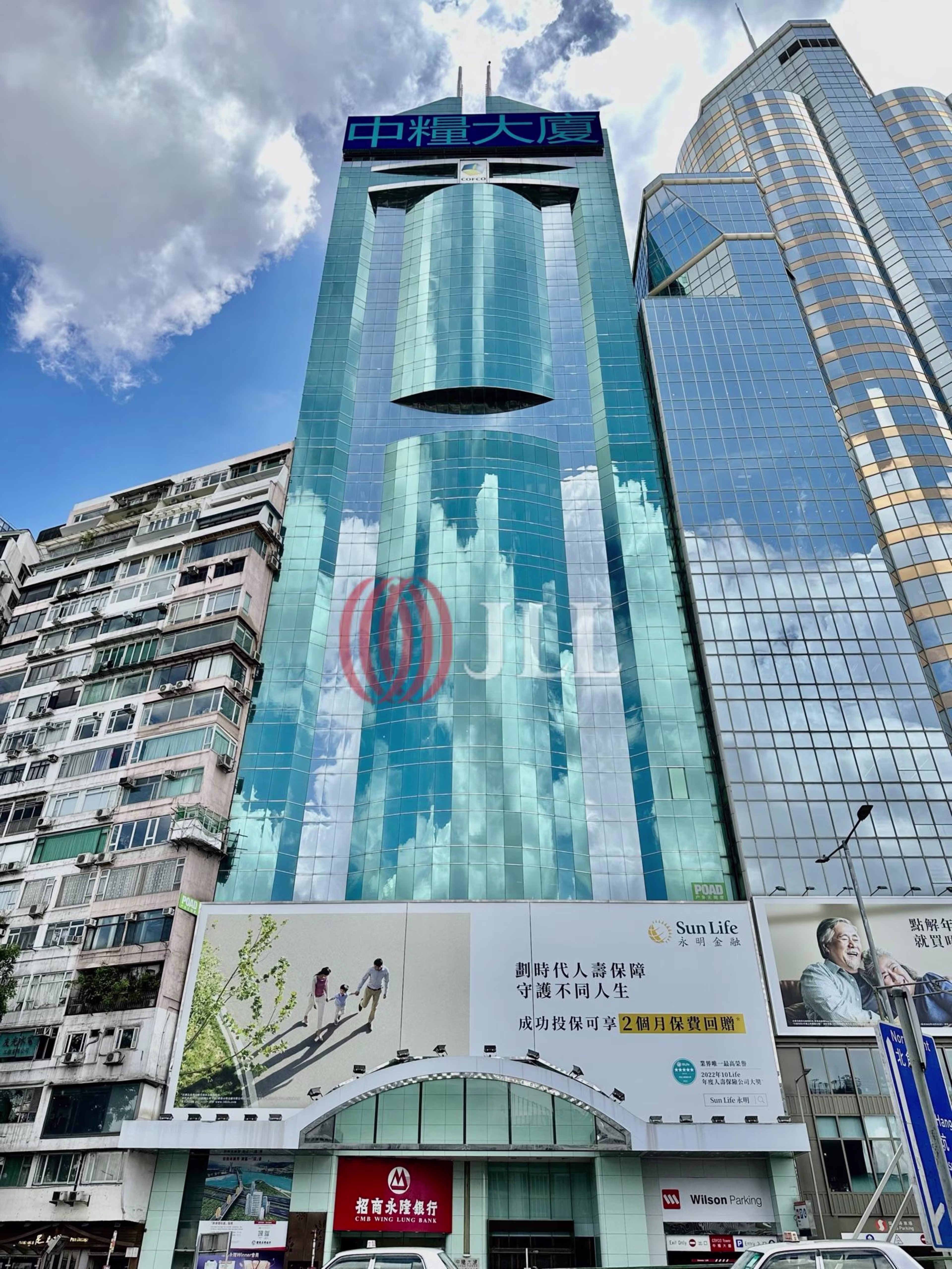 告士打道 258-262 號