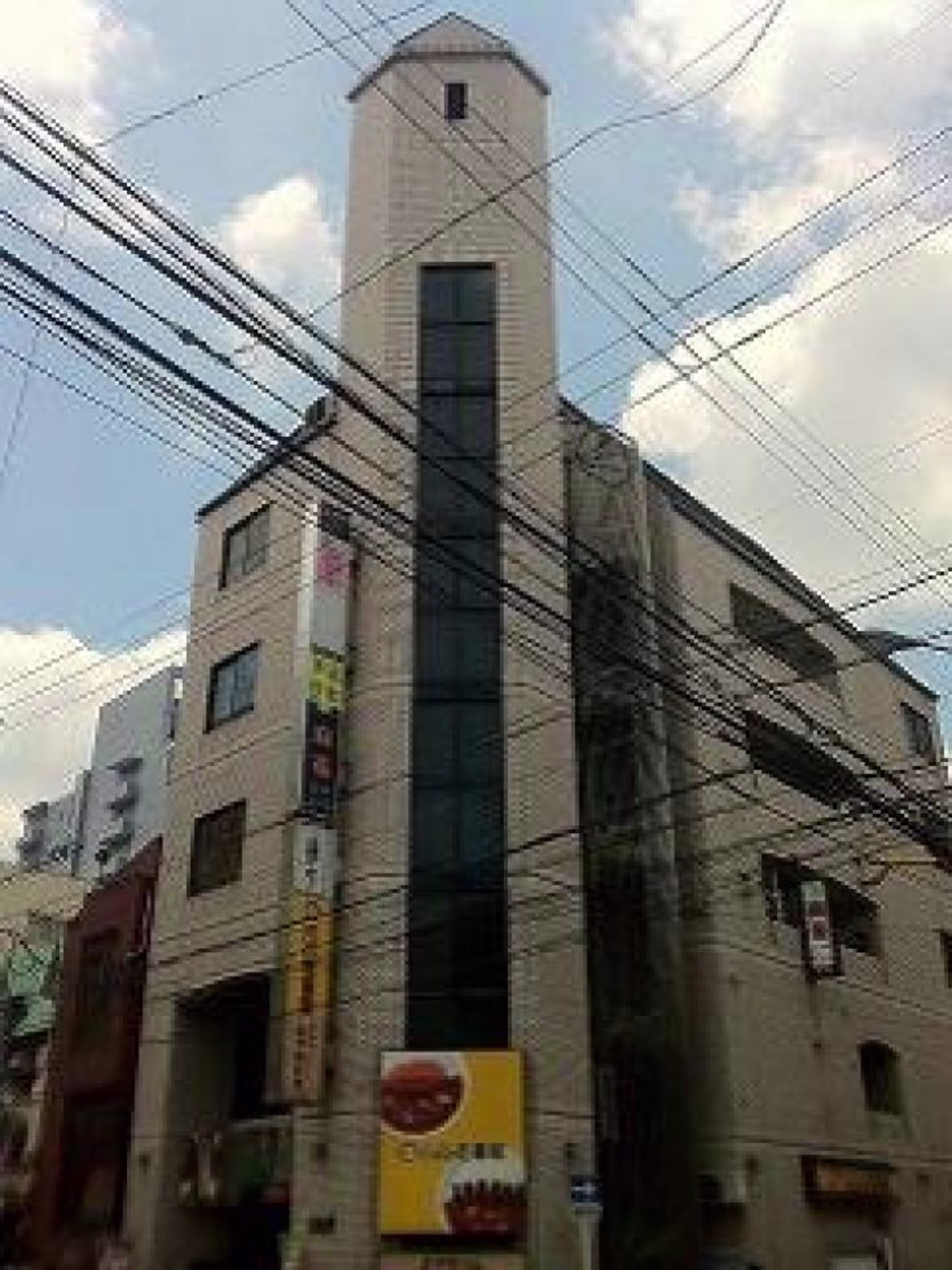 今池5-9-9