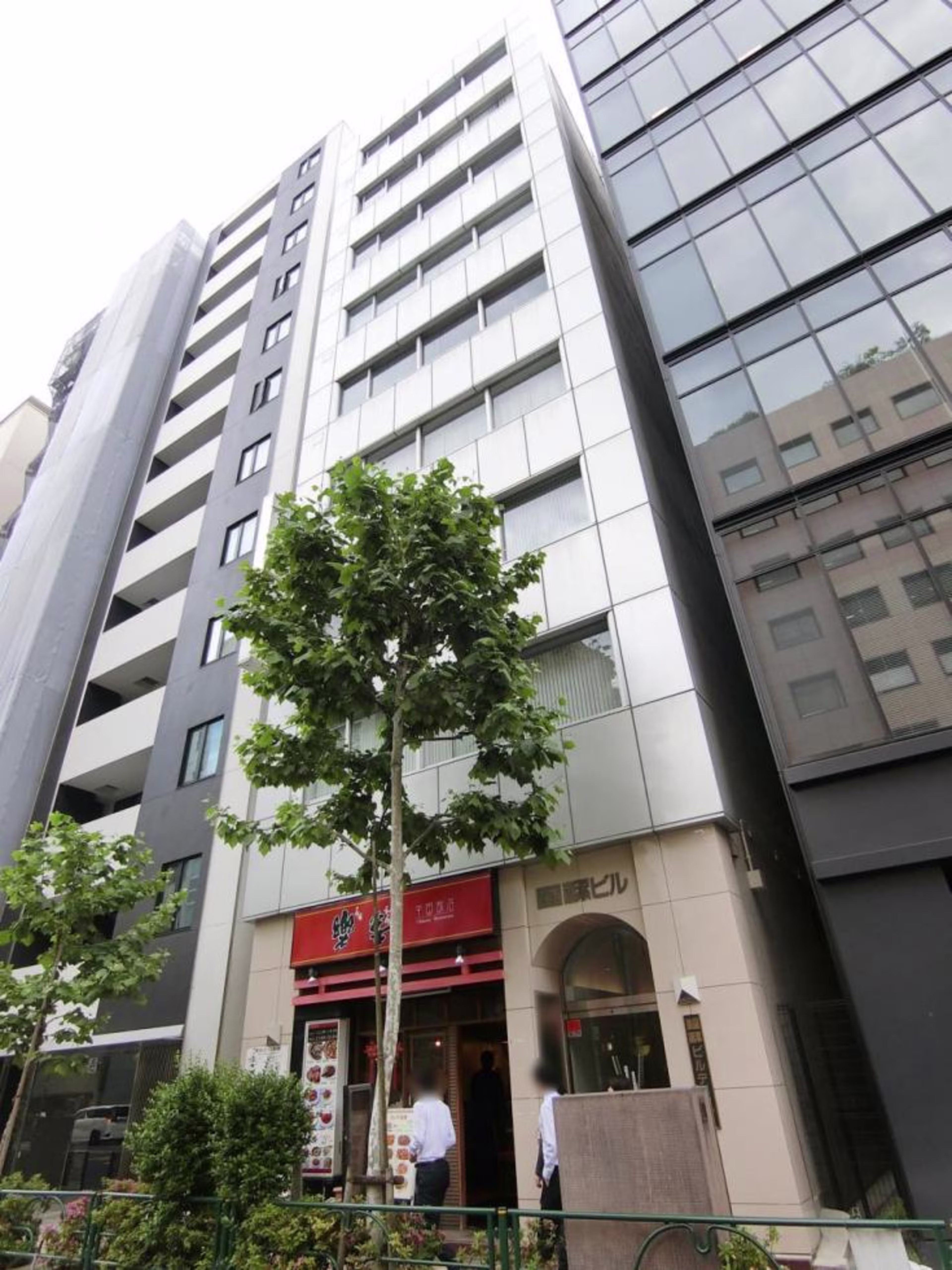 神田司町2-7-5