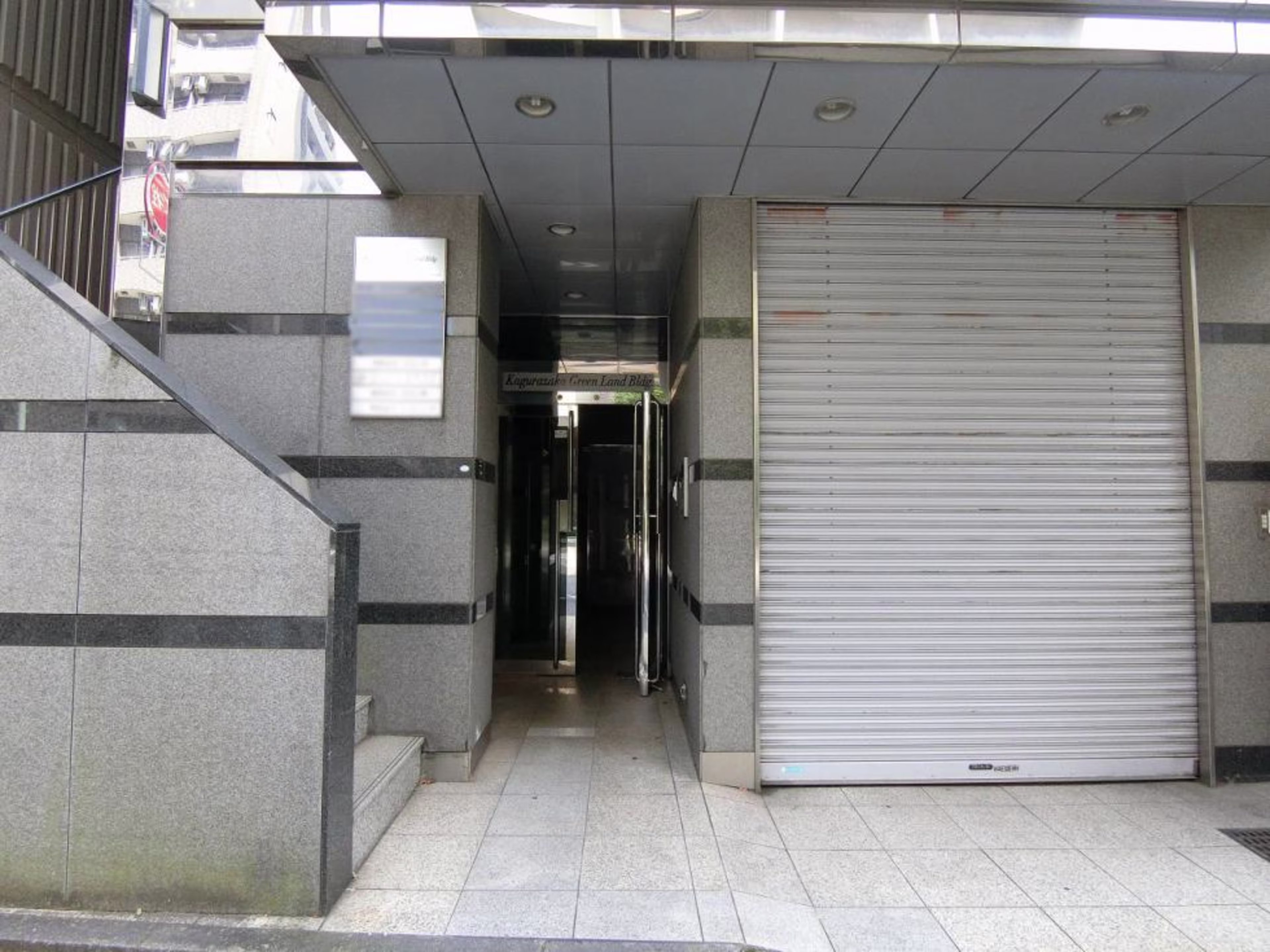 東榎町4-2