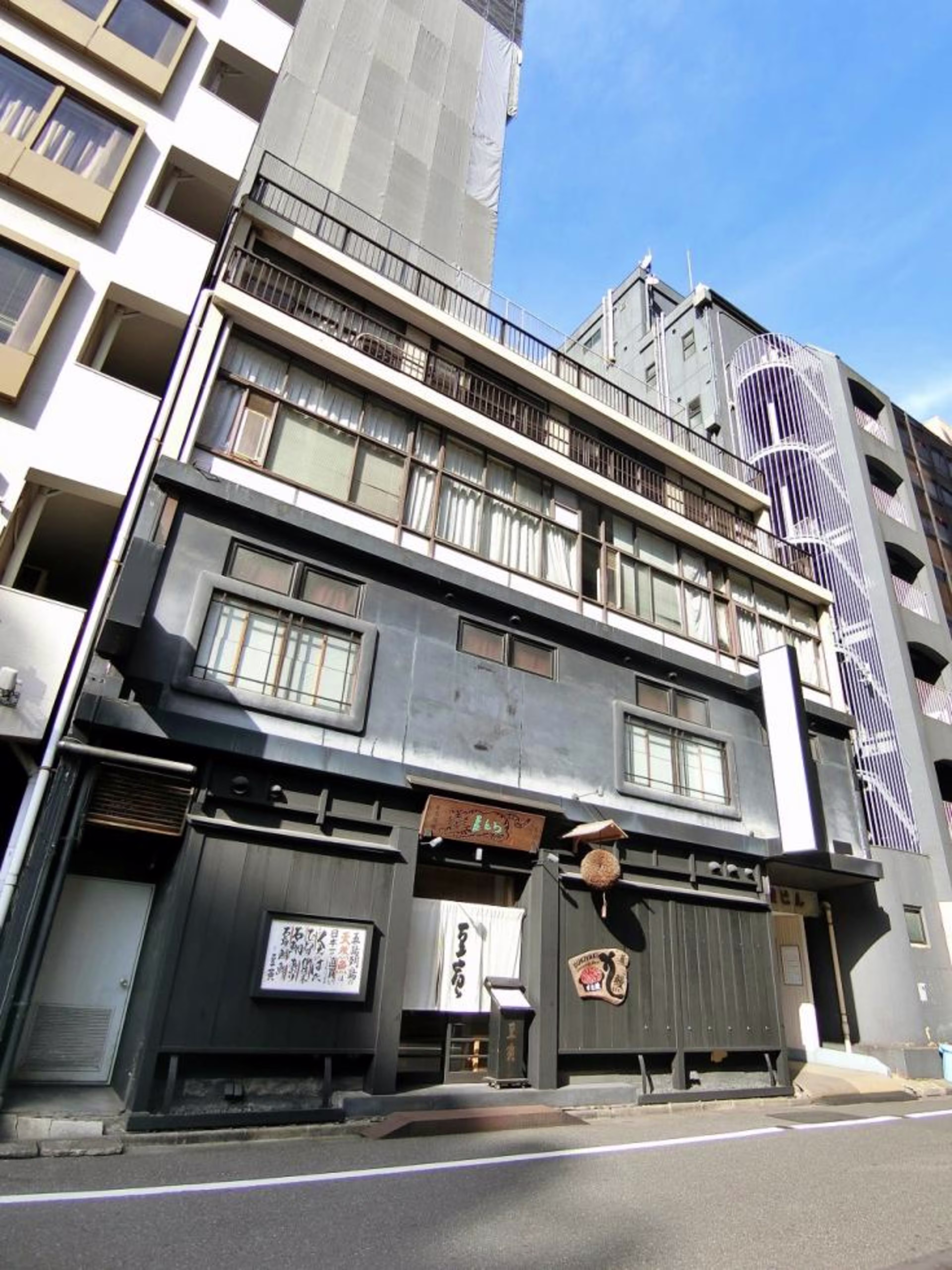 銀座6-12-7